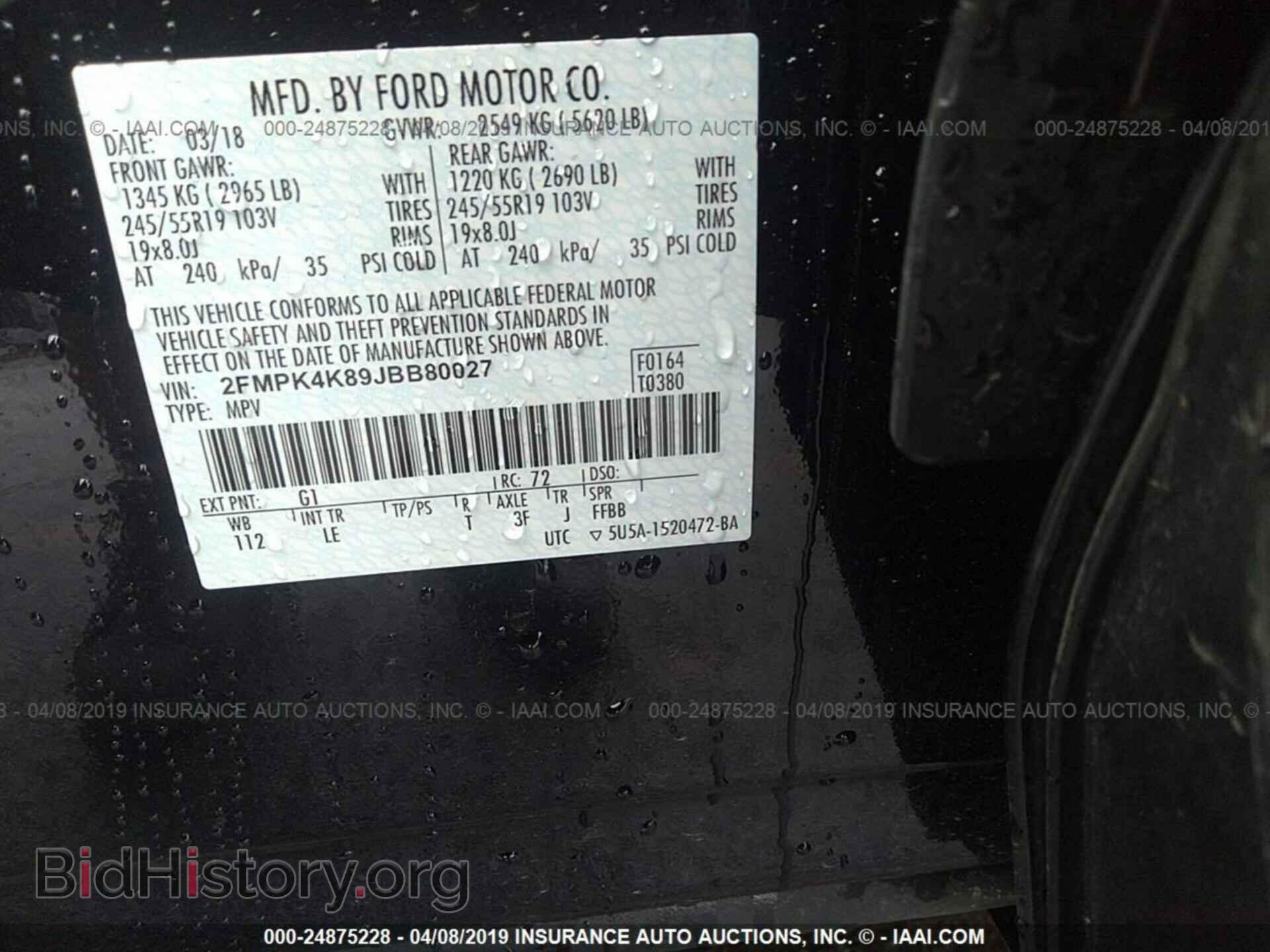 2018 FORD EDGE - VIN: 2FMPK4K89JBB80027 - Photo 9