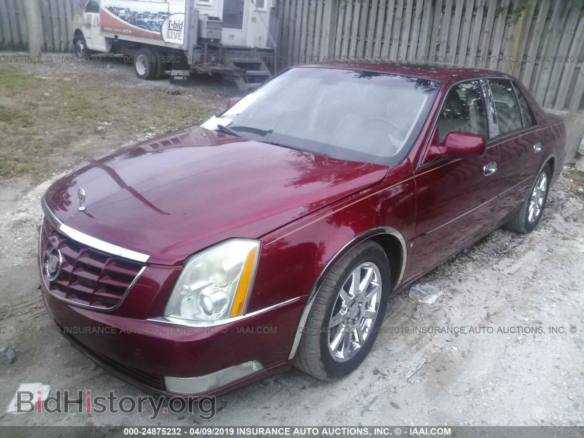 2008 CADILLAC DTS - VIN: 1G6KD57978U193253 - Photo 2