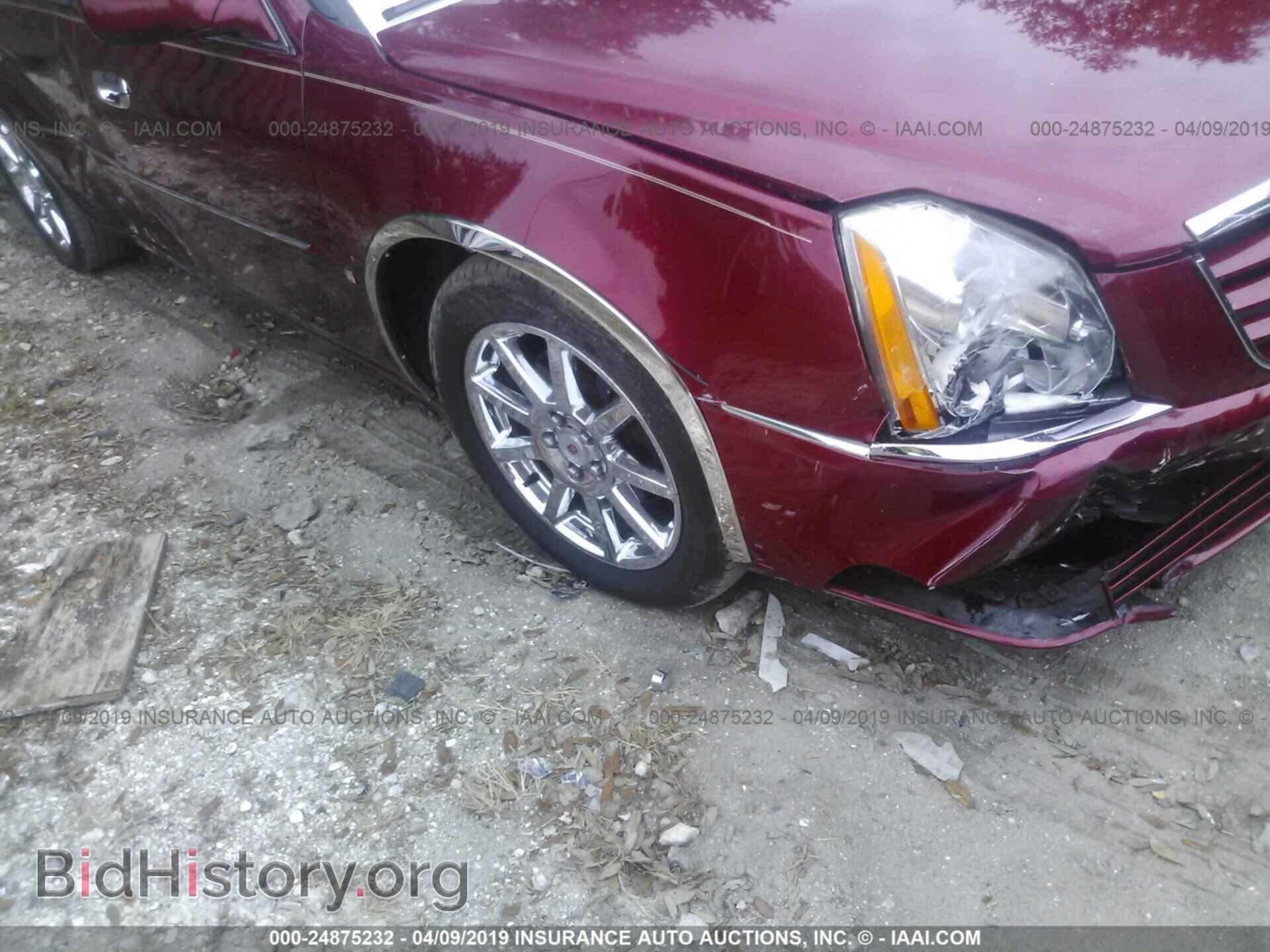 2008 CADILLAC DTS - VIN: 1G6KD57978U193253 - Photo 6