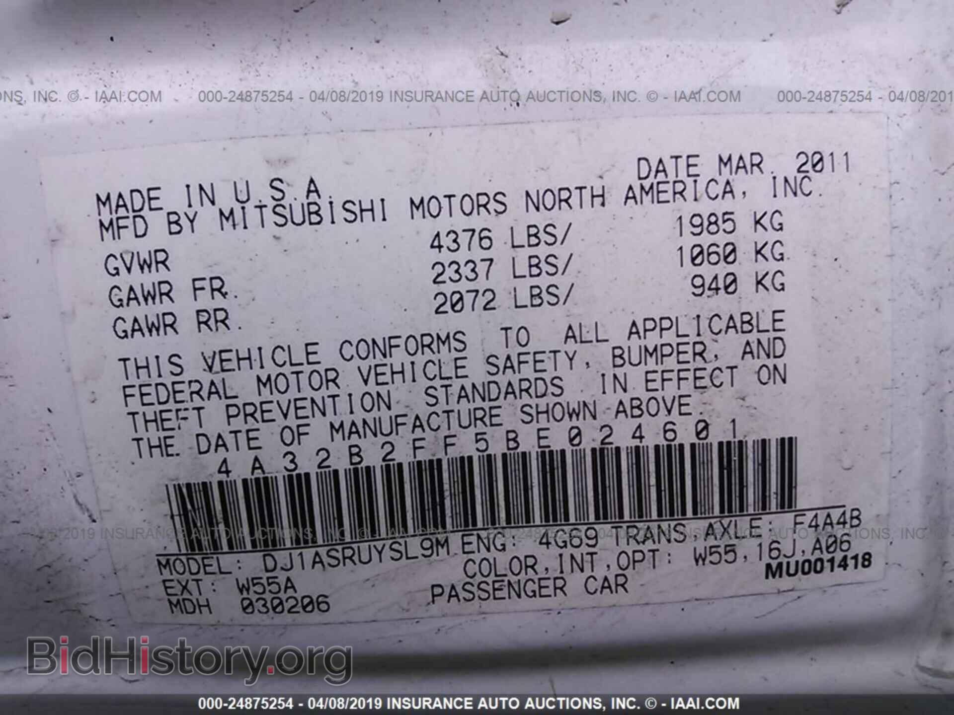 2011 MITSUBISHI GALANT - VIN: 4A32B2FF5BE024601 - Фото 9