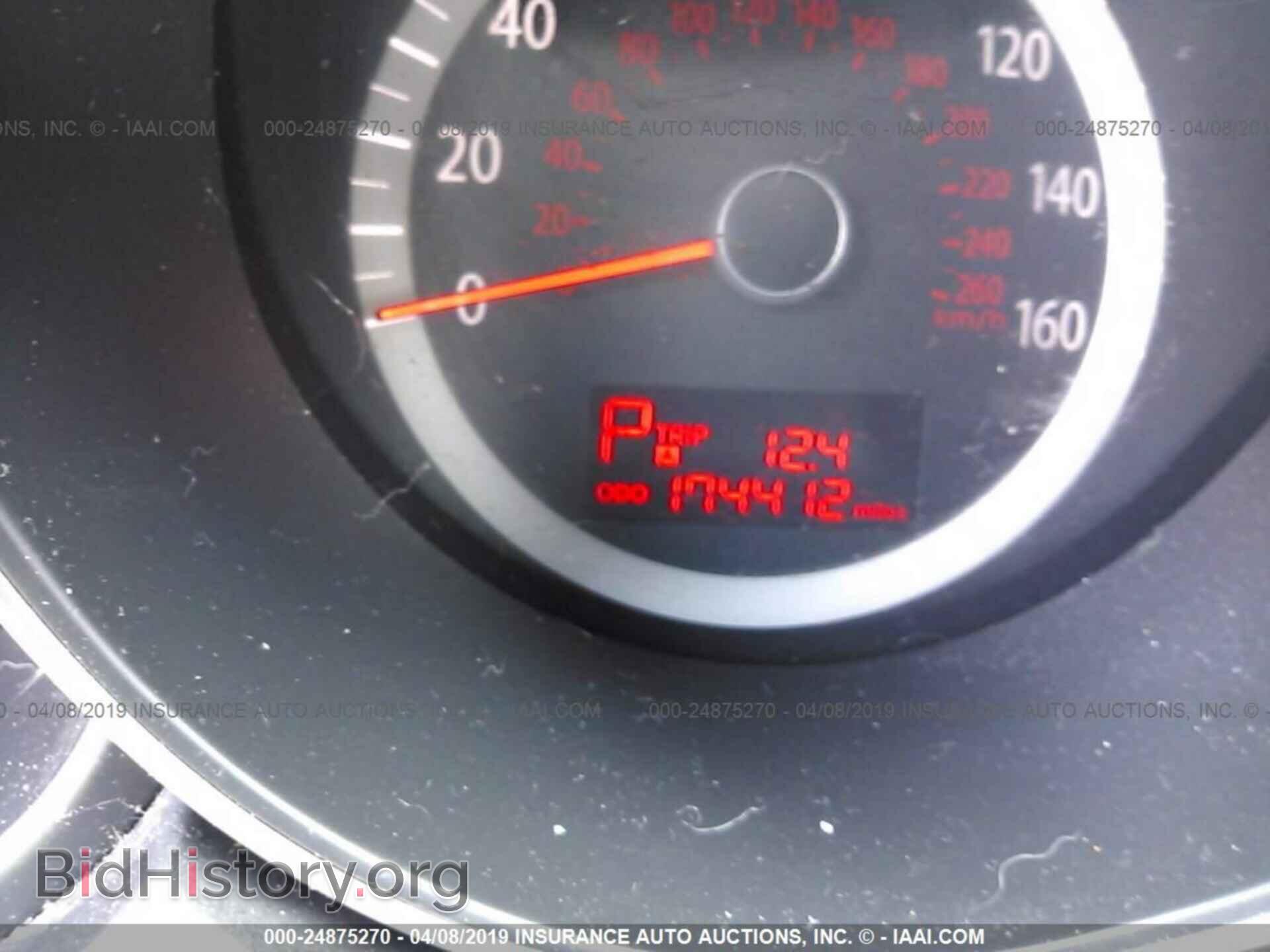 2009 KIA OPTIMA - VIN: KNAGE228995334684 - Фото 7