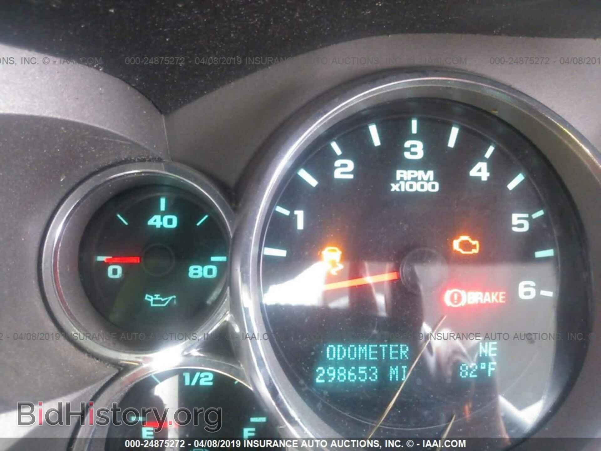 2012 GMC SIERRA - VIN: 3GTP2VE7XCG224436 - Фото 7