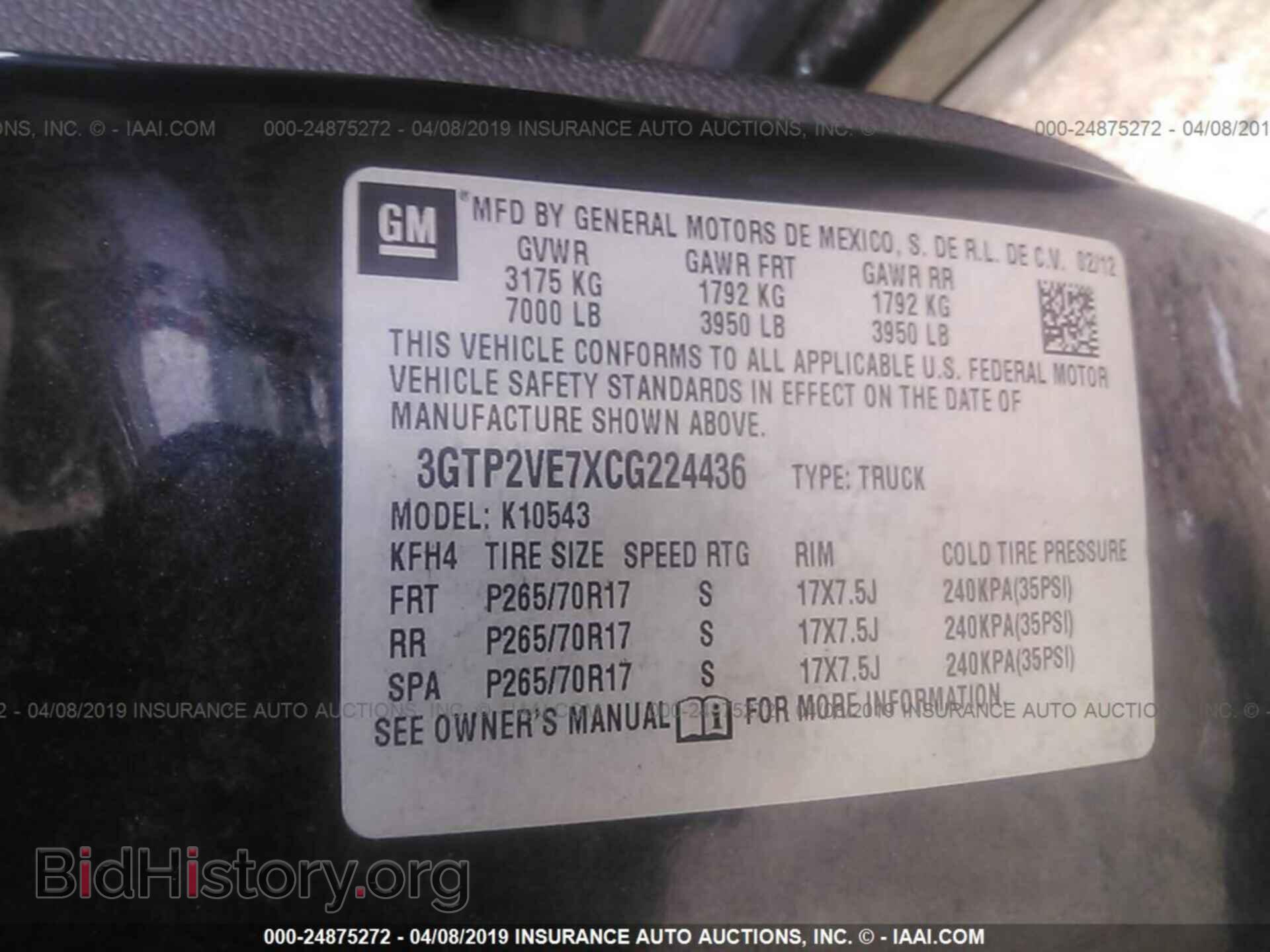 2012 GMC SIERRA - VIN: 3GTP2VE7XCG224436 - Фото 9
