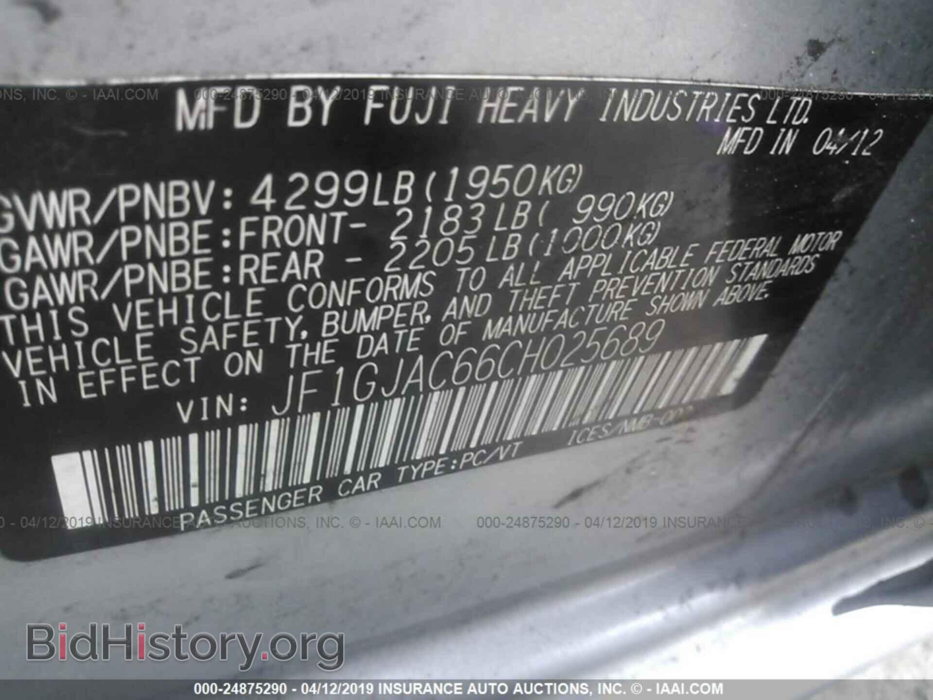 2012 SUBARU IMPREZA - VIN: JF1GJAC66CH025689 - Фото 9