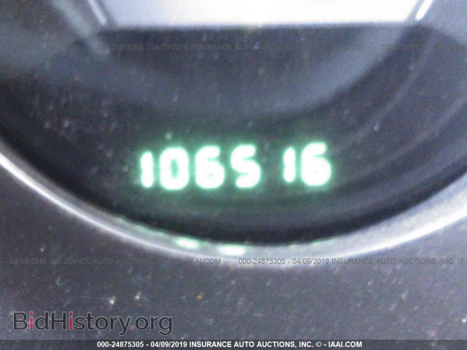 2013 CHRYSLER 200 - VIN: 1C3CCBBB0DN627762 - Photo 7