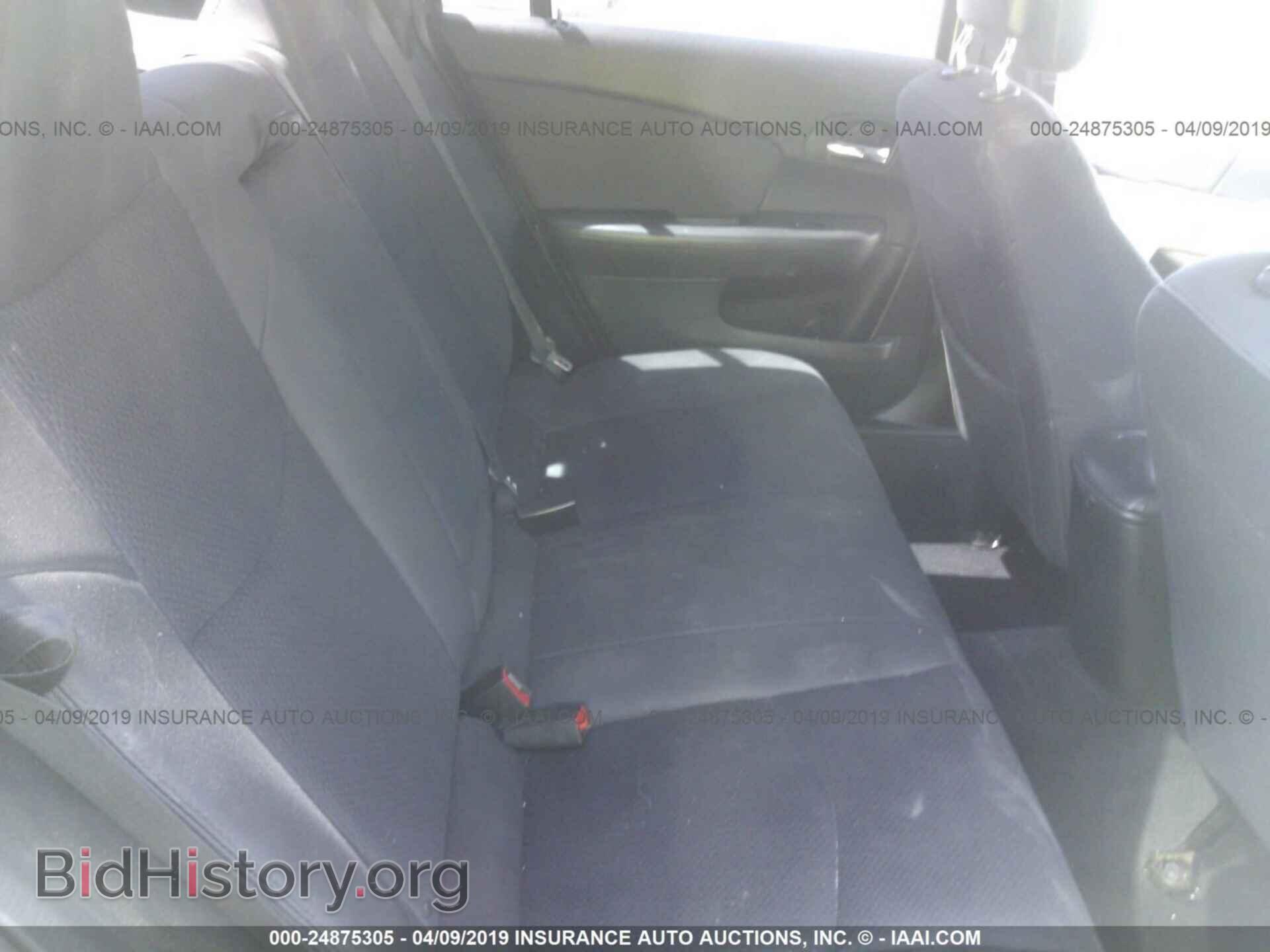 2013 CHRYSLER 200 - VIN: 1C3CCBBB0DN627762 - Photo 8