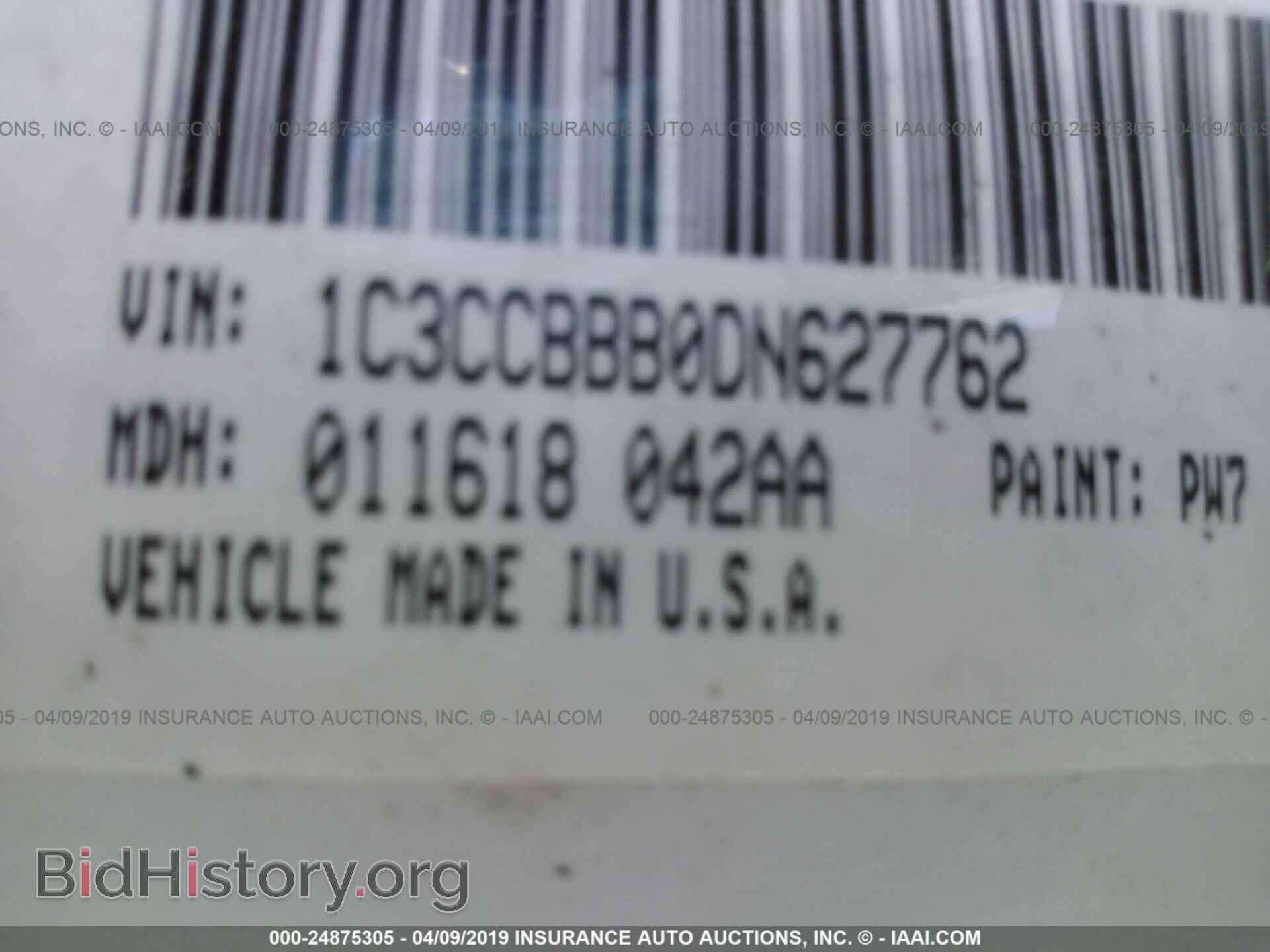2013 CHRYSLER 200 - VIN: 1C3CCBBB0DN627762 - Photo 9