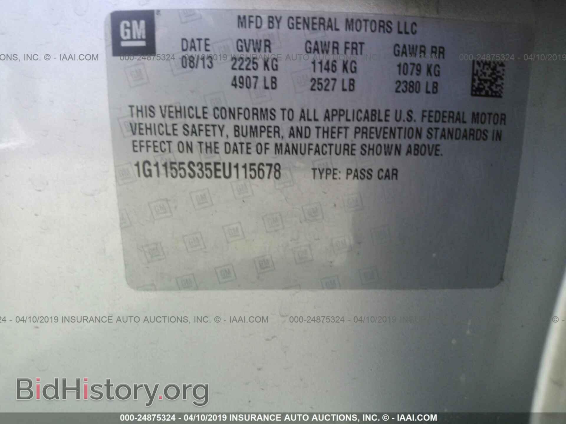 2014 CHEVROLET IMPALA - VIN: 1G1155S35EU115678 - Фото 9