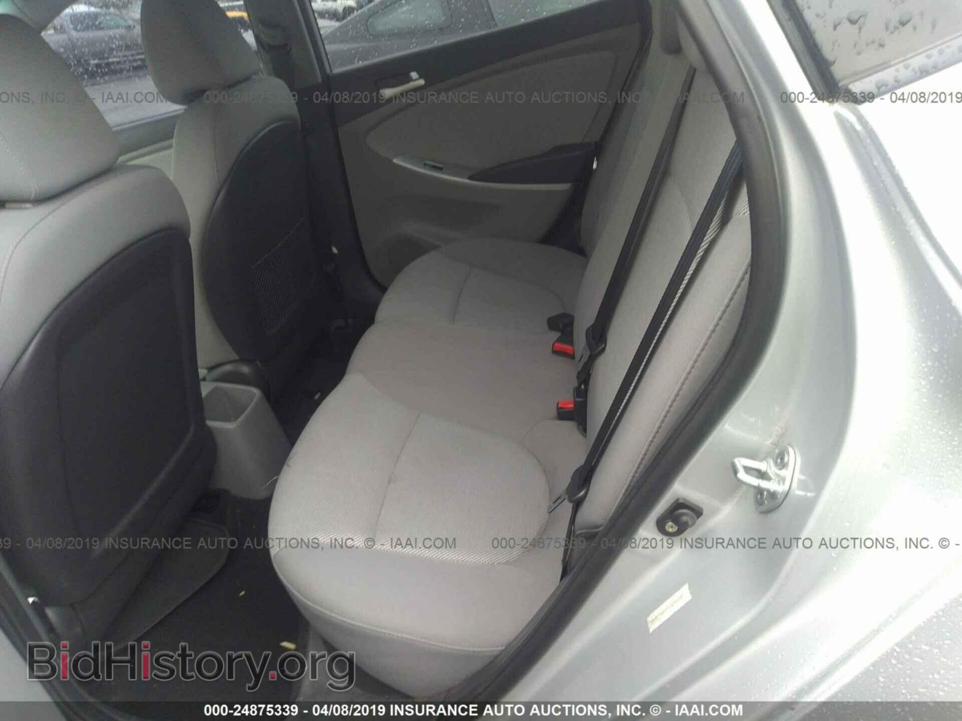 2012 HYUNDAI ACCENT - VIN: KMHCT4AE2CU074650 - Фото 8