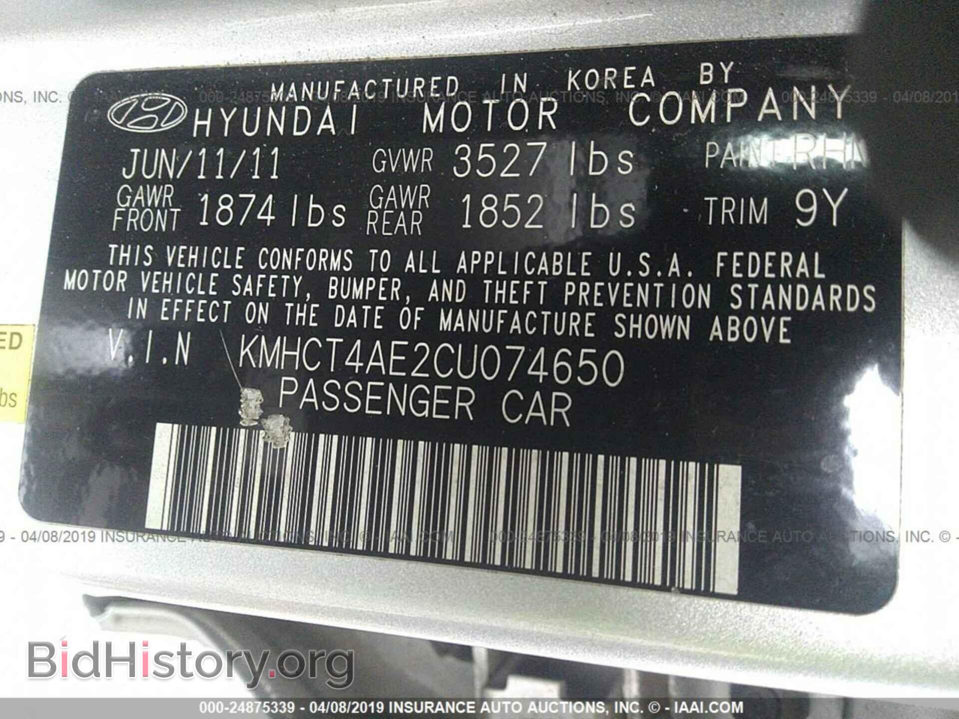 2012 HYUNDAI ACCENT - VIN: KMHCT4AE2CU074650 - Фото 9