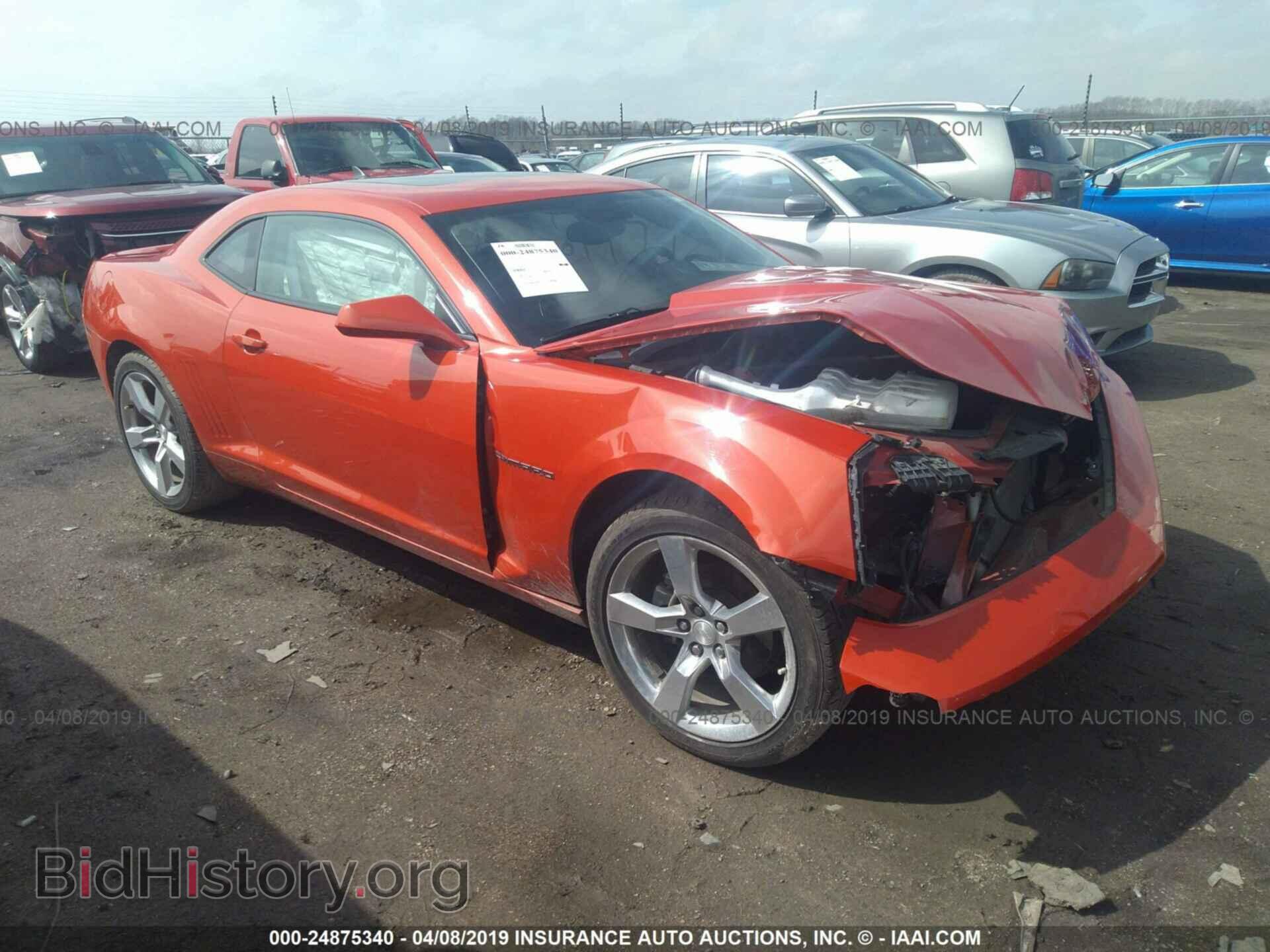 Фотография 2G1FC1EV5A9228216 - CHEVROLET CAMARO 2010