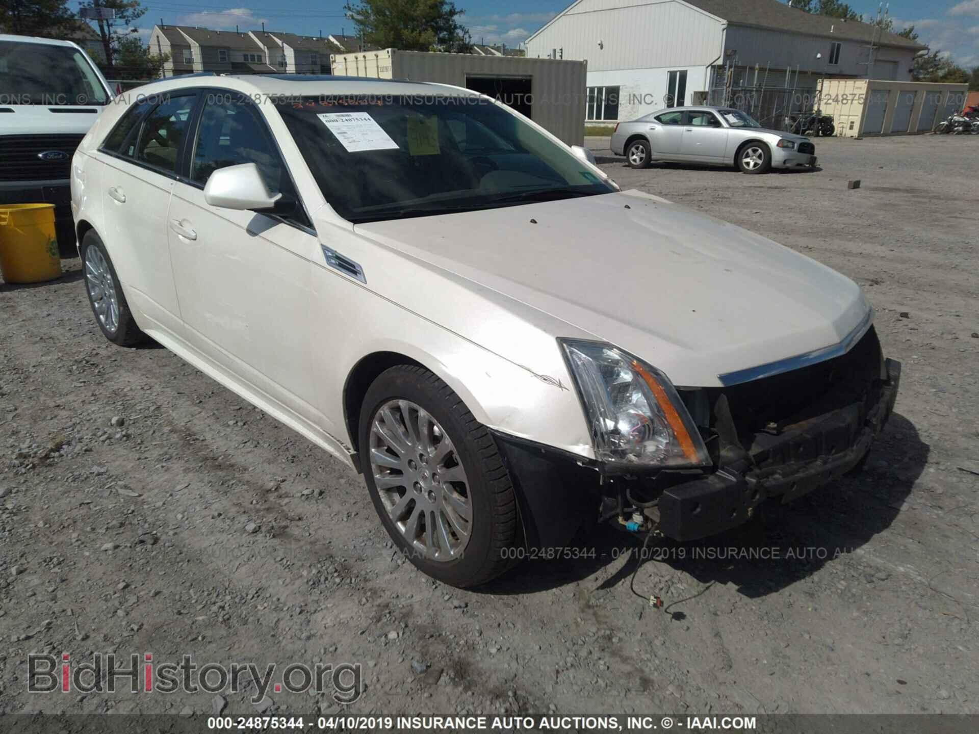 Фотография 1G6DM8EG7A0132400 - CADILLAC CTS 2010
