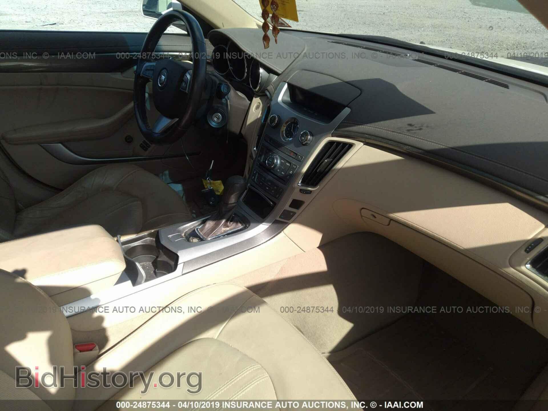2010 CADILLAC CTS - VIN: 1G6DM8EG7A0132400 - Фото 5