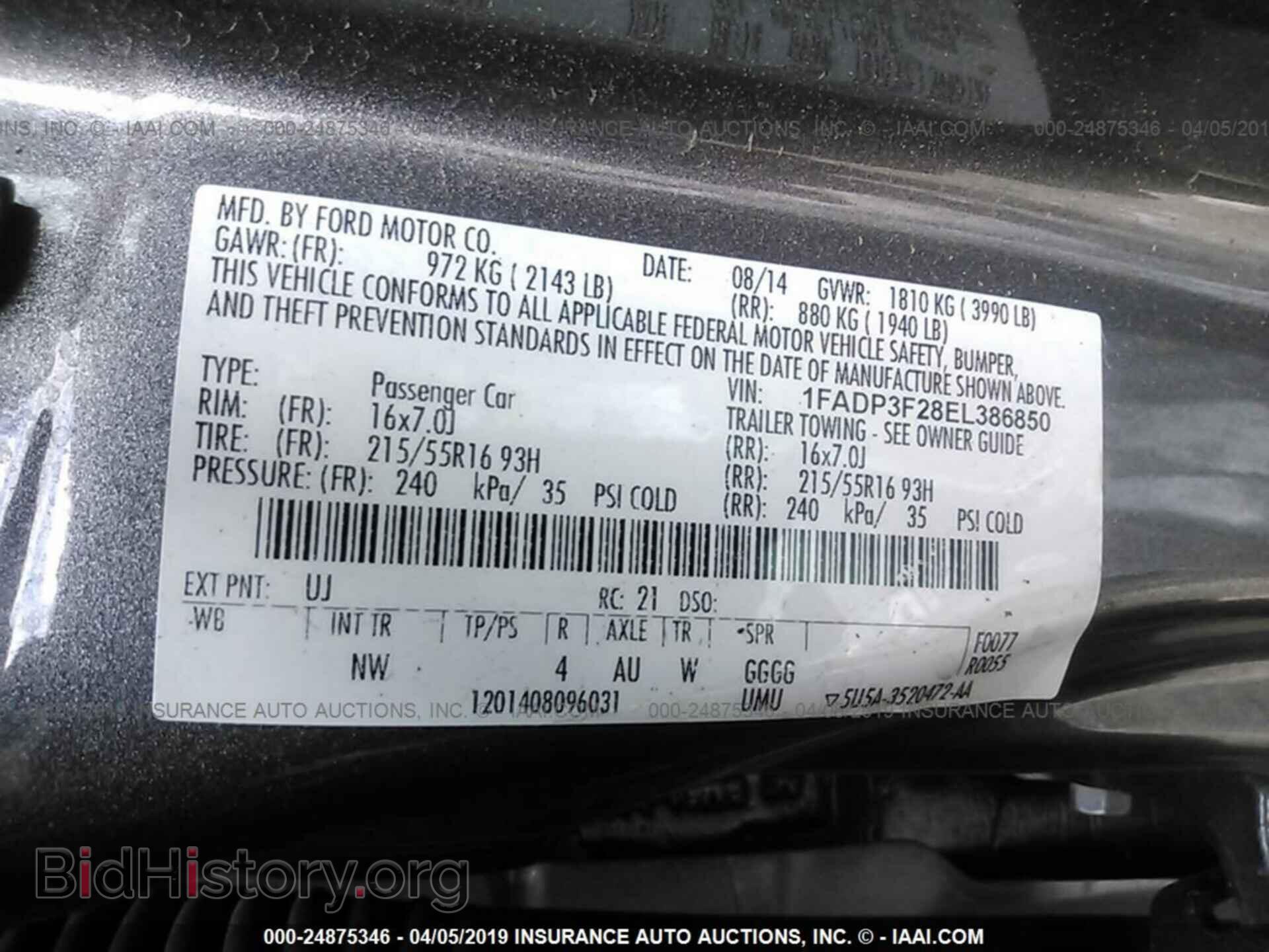 2014 FORD FOCUS - VIN: 1FADP3F28EL386850 - Фото 9