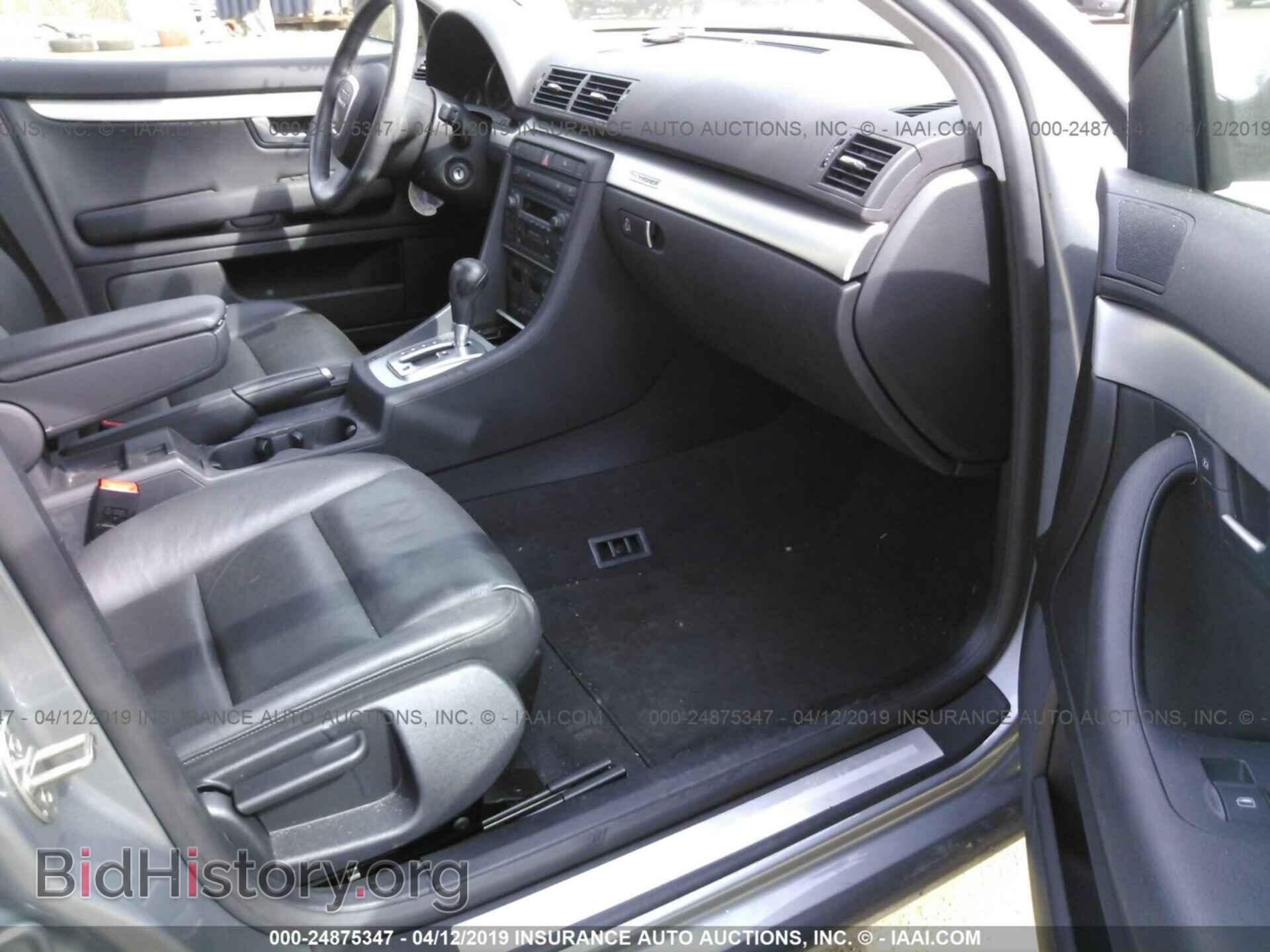 2006 AUDI A4 - VIN: WAUDF78E56A079254 - Фото 5