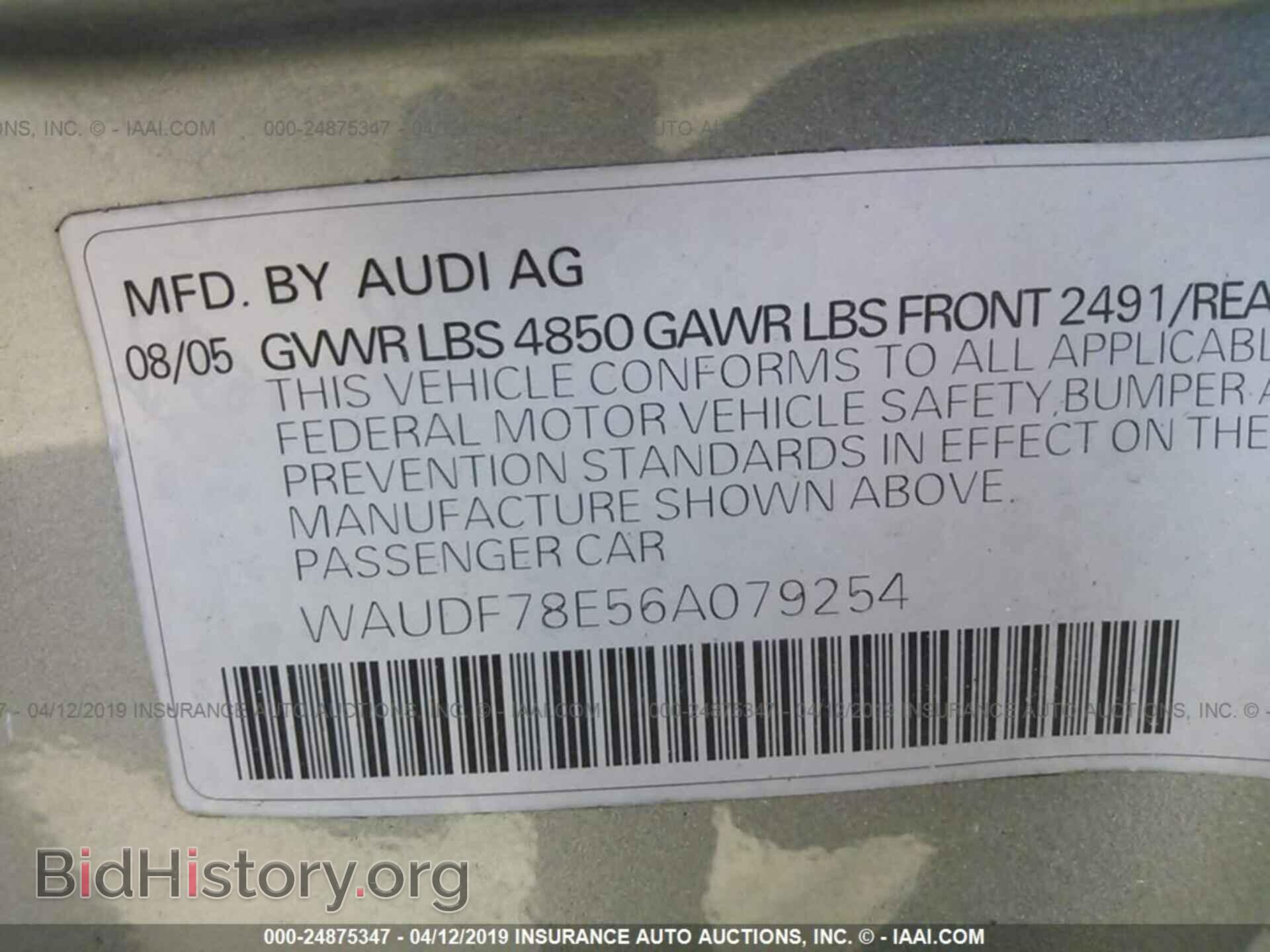 2006 AUDI A4 - VIN: WAUDF78E56A079254 - Фото 9