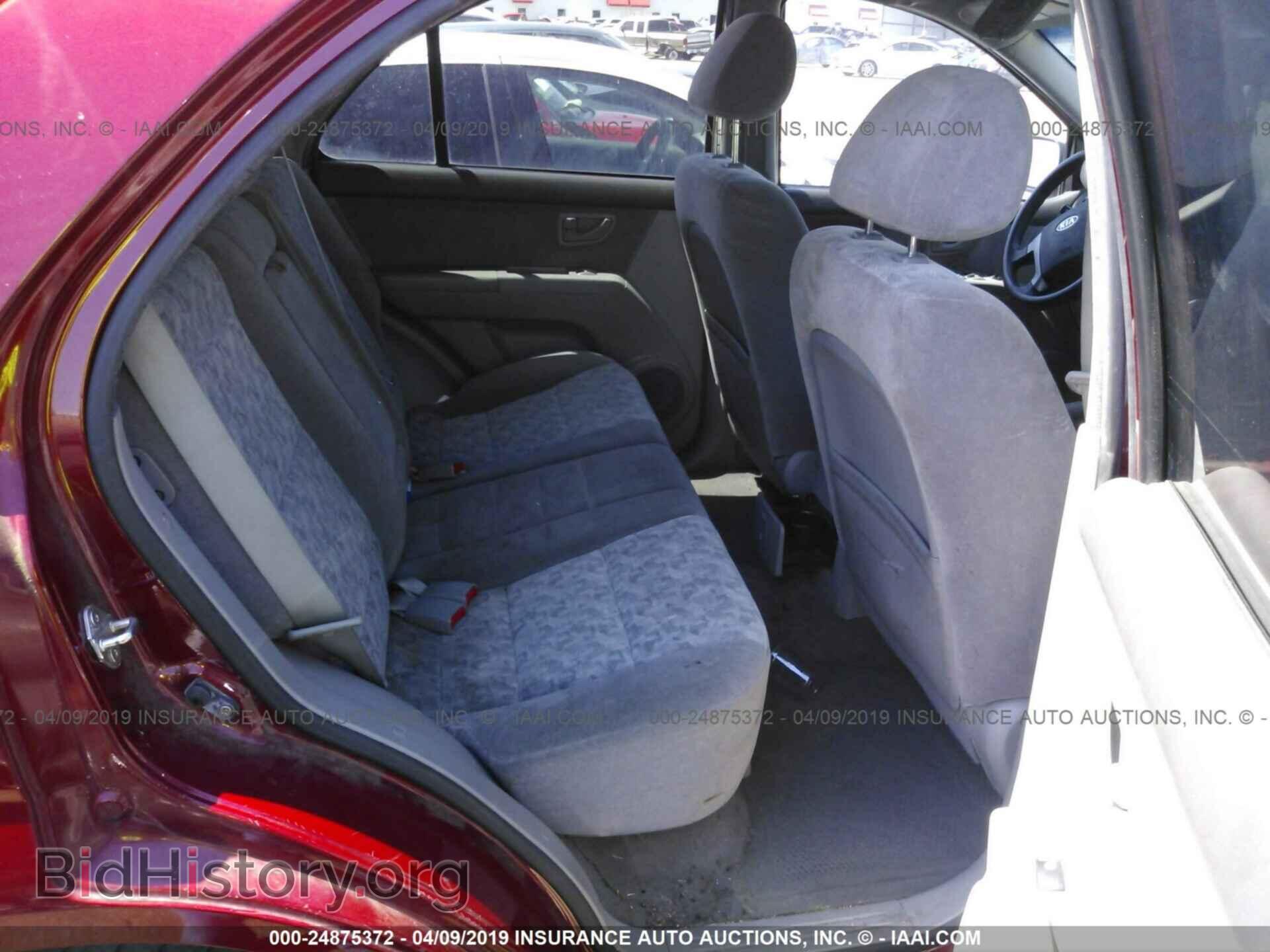 2008 KIA SORENTO - VIN: KNDJD735285853555 - Фото 8
