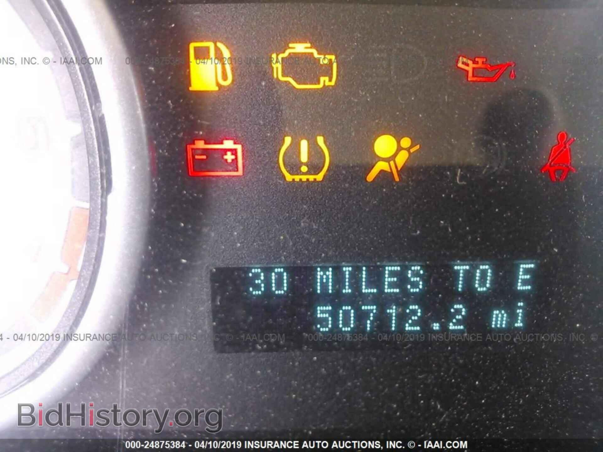 2009 FORD FOCUS - VIN: 1FAHP37N49W170458 - Фото 7