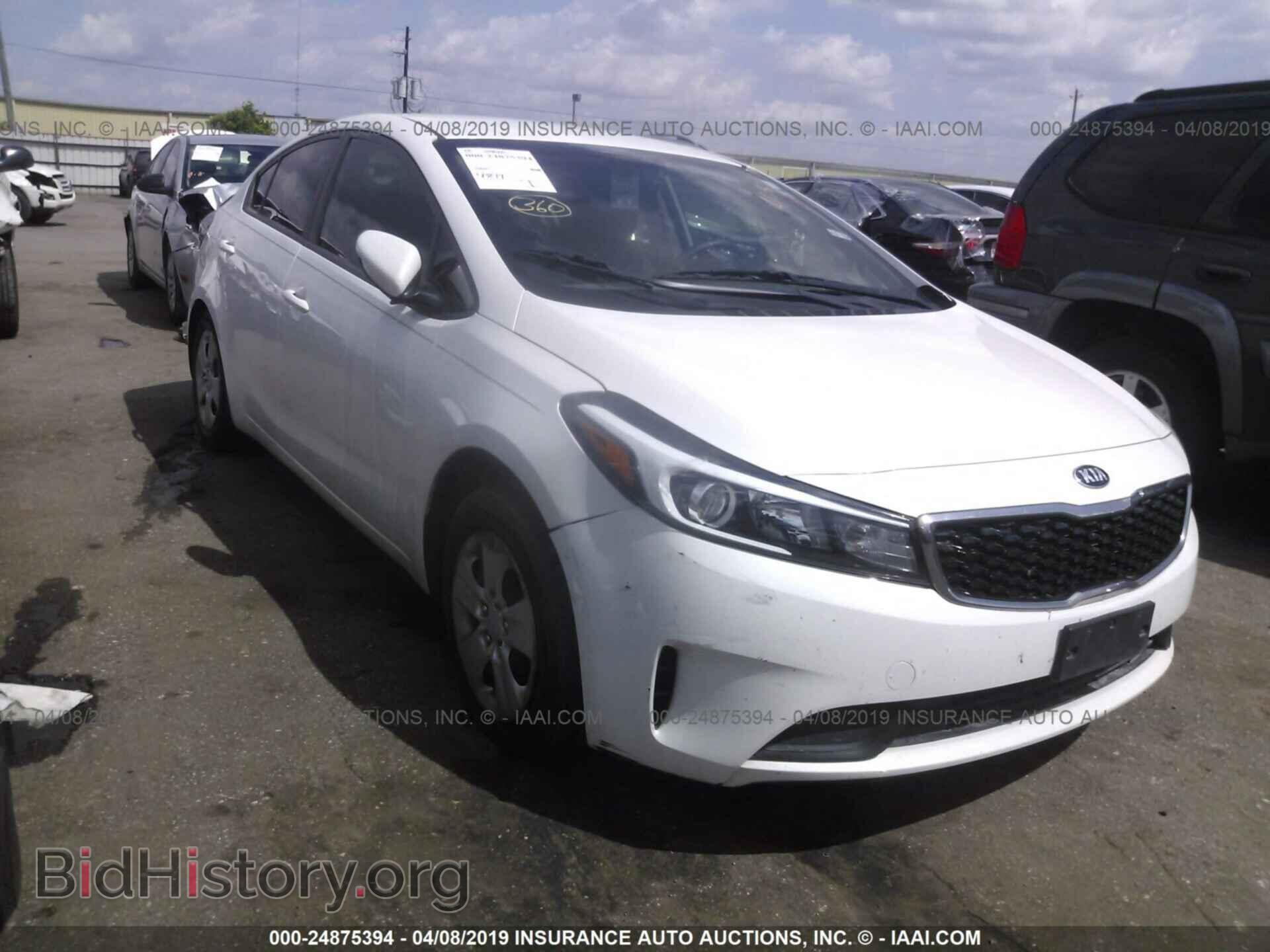 Фотография 3KPFL4A76HE024102 - KIA FORTE 2017