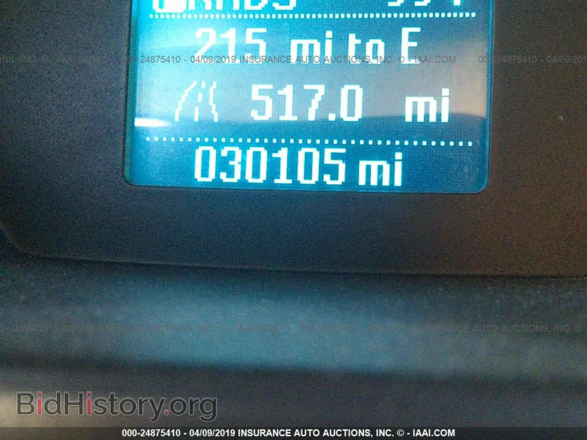 2017 FORD TRANSIT CONNECT - VIN: NM0LS6E72H1315515 - Фото 7