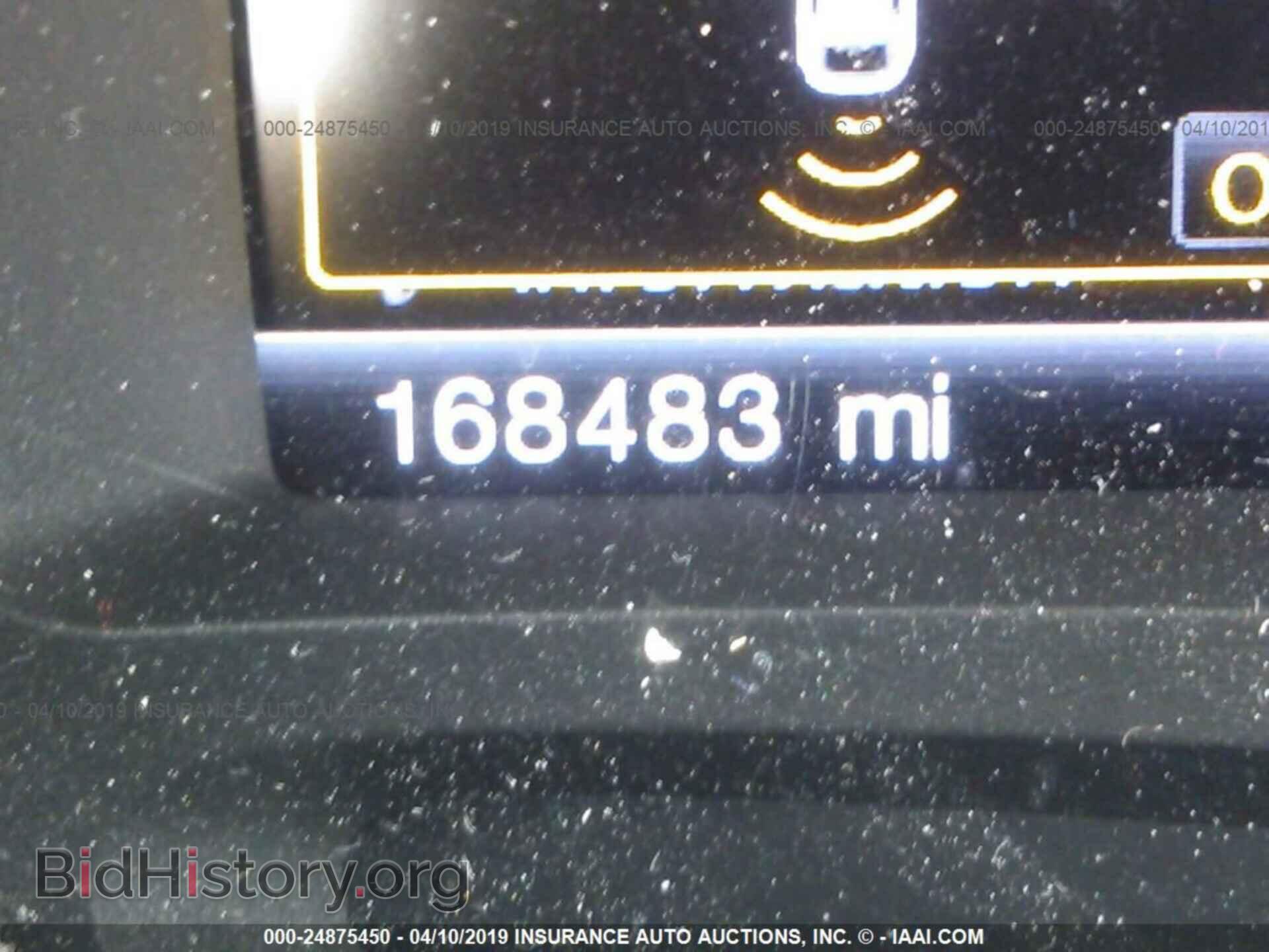 2013 FORD EDGE - VIN: 2FMDK3JC9DBA51986 - Фото 7