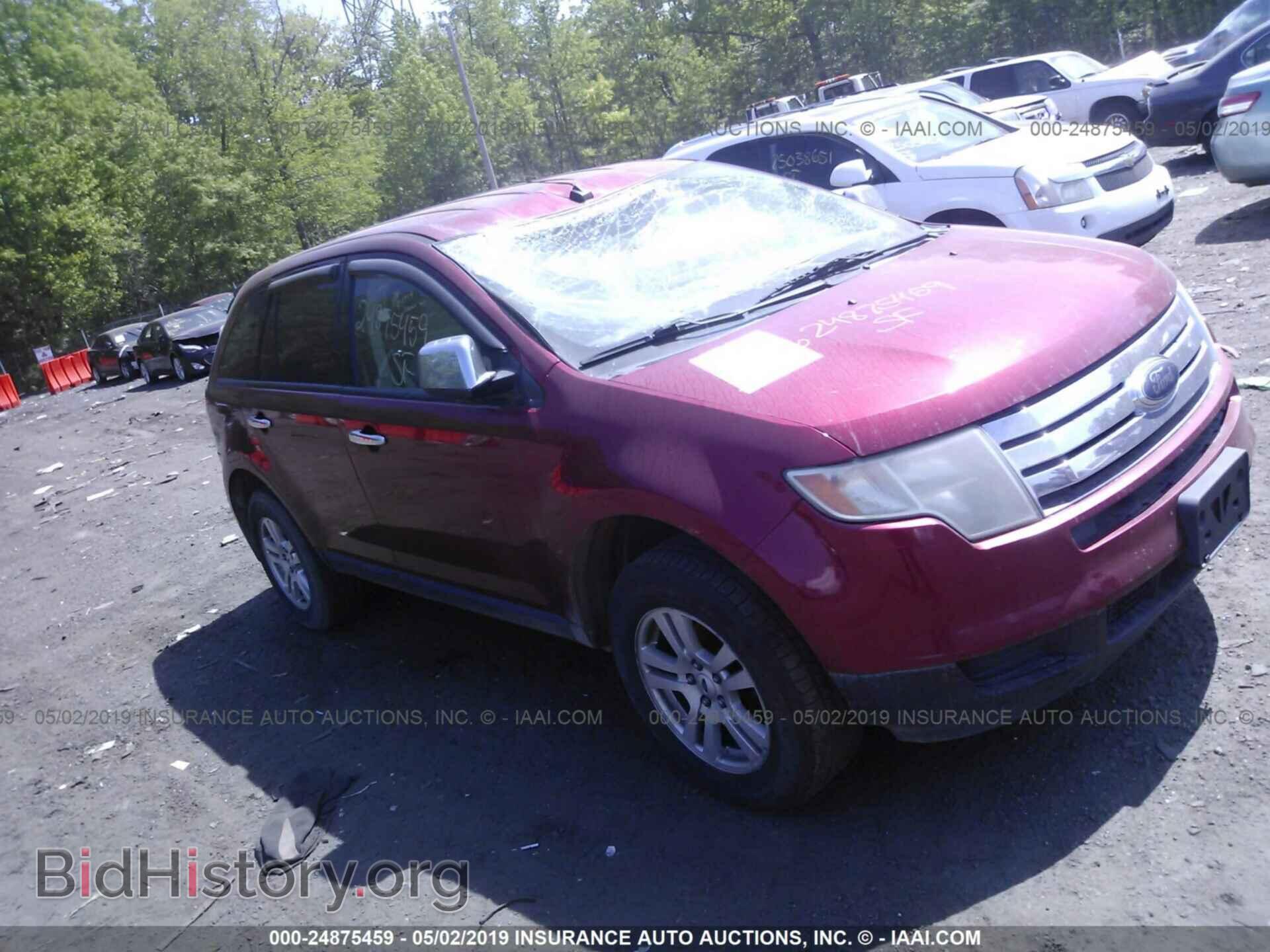 Photo 2FMDK36C57BA95397 - FORD EDGE 2007