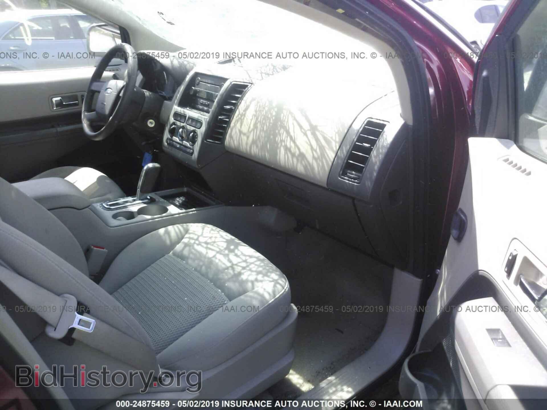 2007 FORD EDGE - VIN: 2FMDK36C57BA95397 - Фото 5