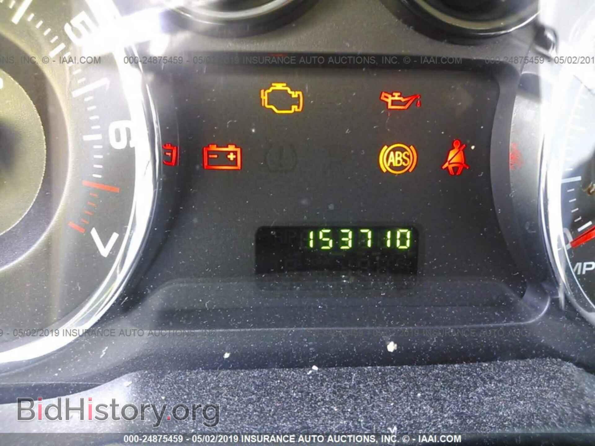 2007 FORD EDGE - VIN: 2FMDK36C57BA95397 - Фото 7