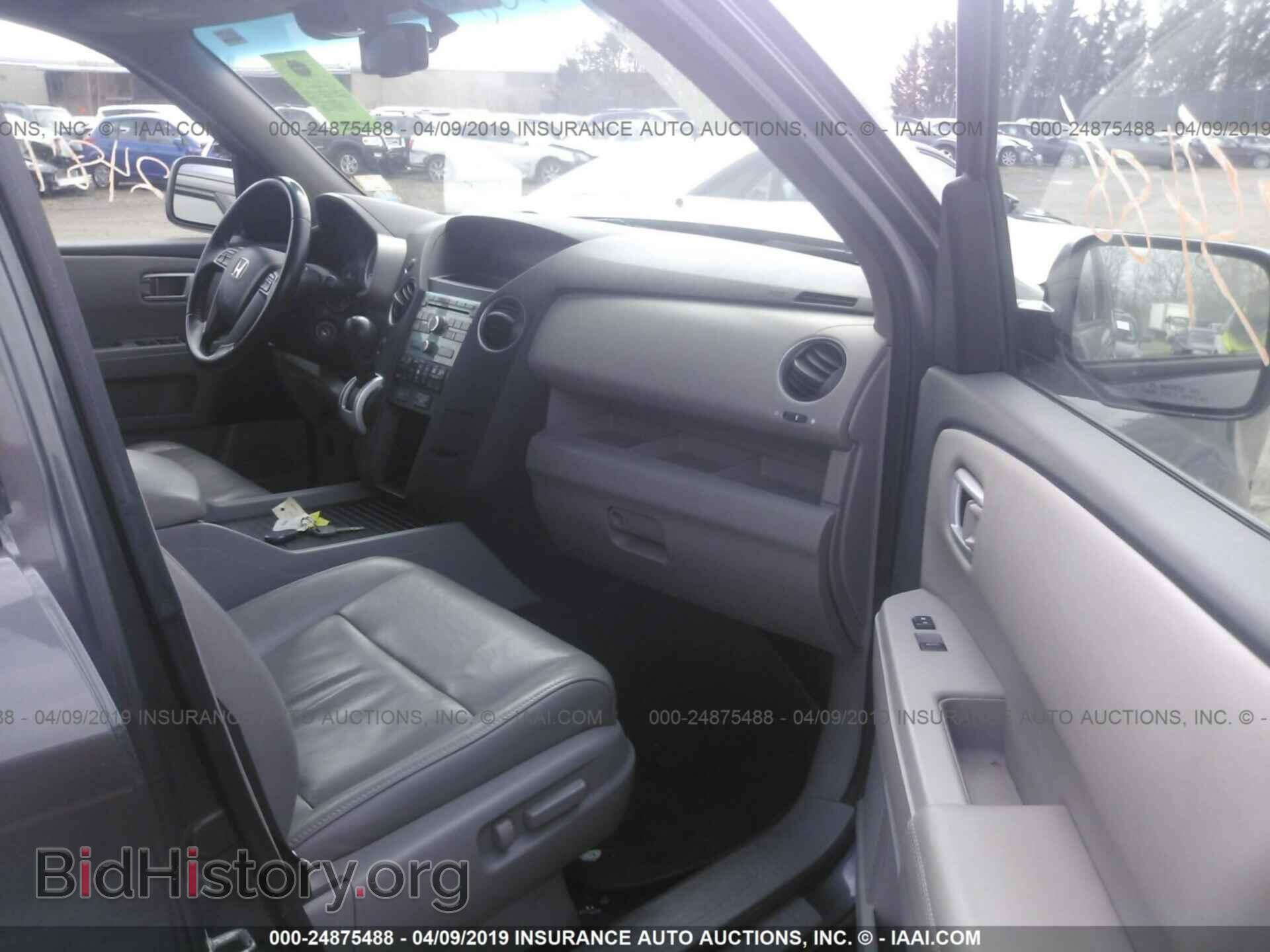 2011 HONDA PILOT - VIN: 5FNYF4H53BB033250 - Фото 5