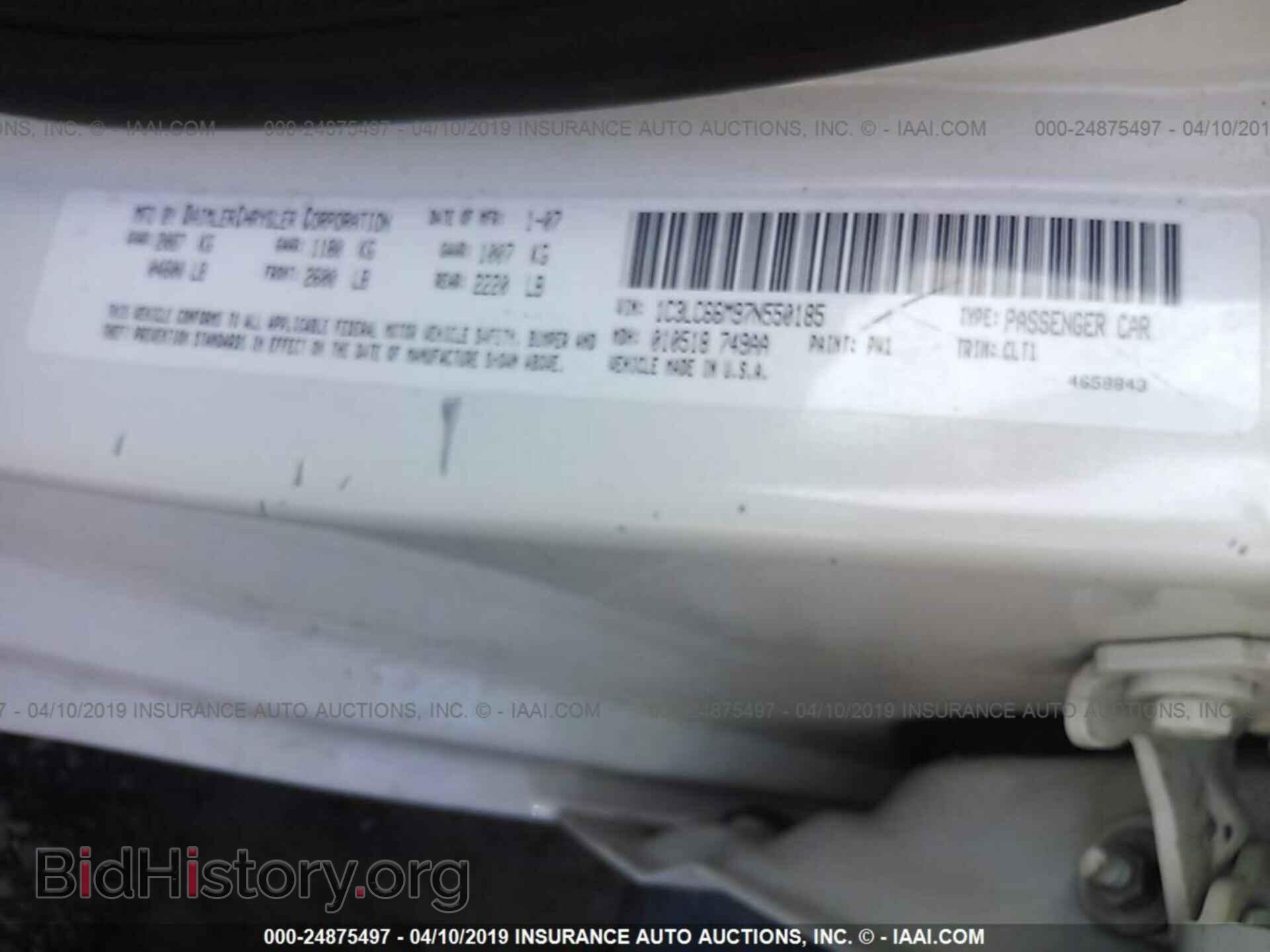 2007 CHRYSLER SEBRING - VIN: 1C3LC66M97N550185 - Фото 9