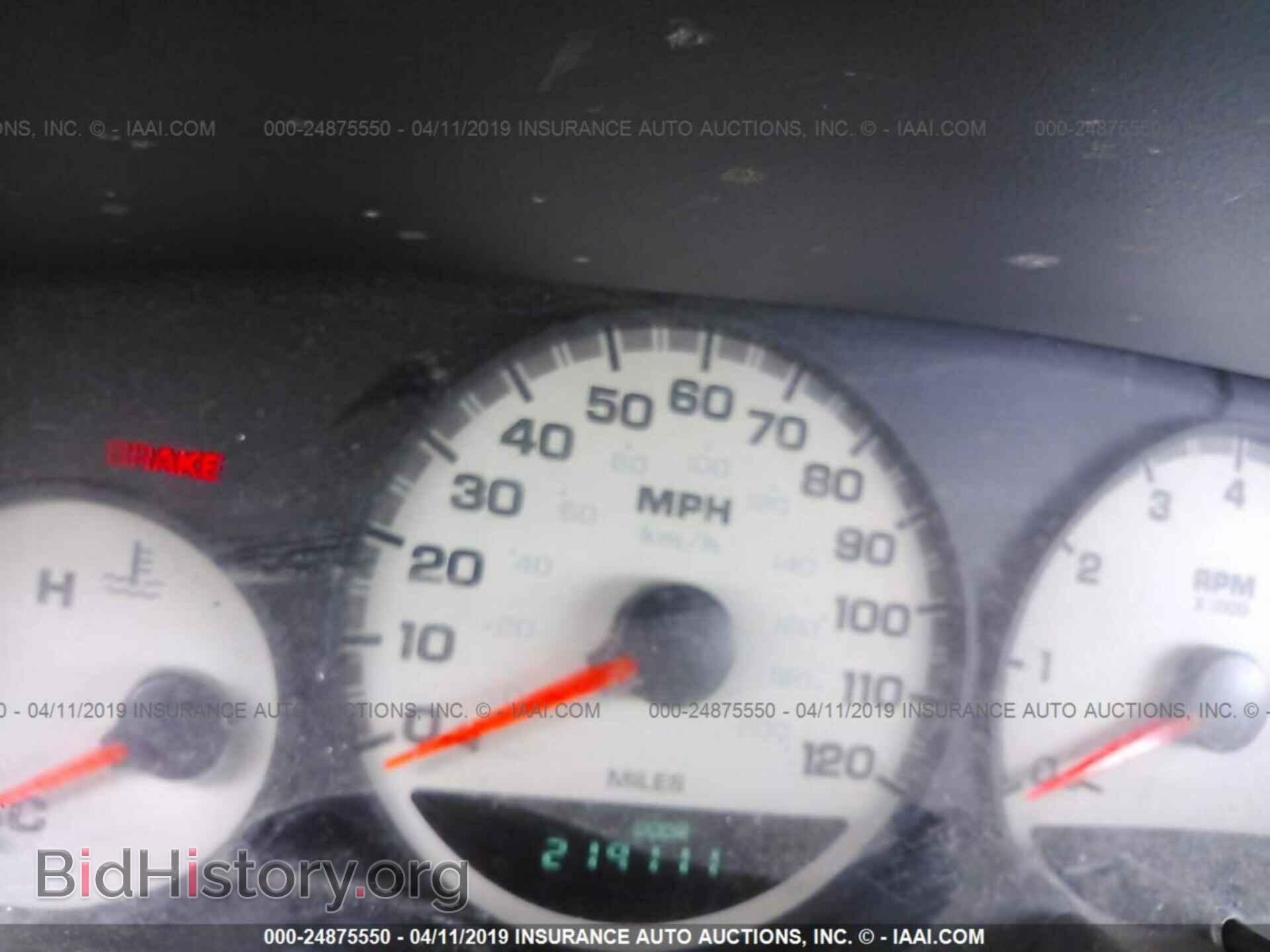 2004 DODGE NEON - VIN: 1B3ES56C94D512256 - Photo 7