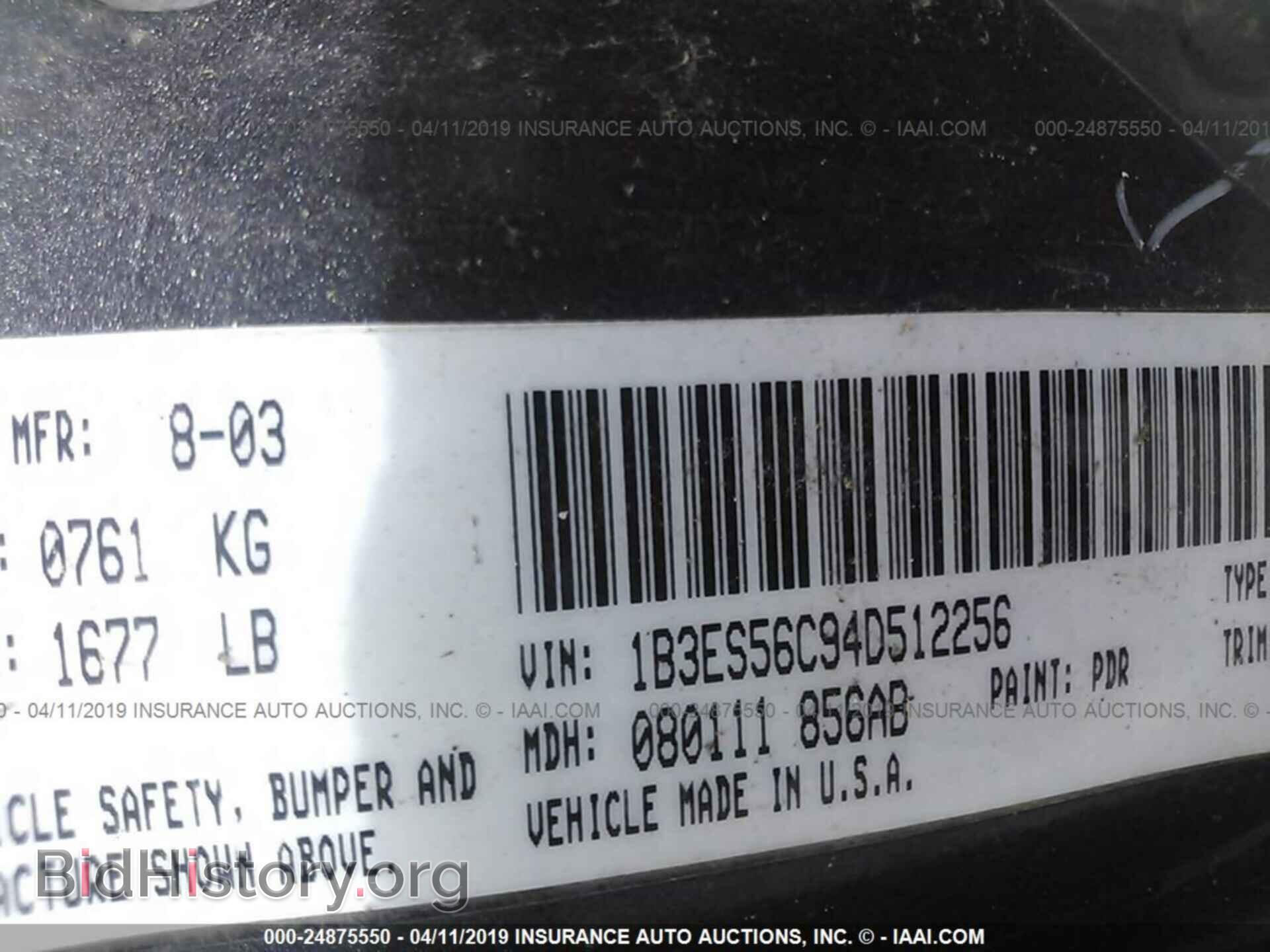 2004 DODGE NEON - VIN: 1B3ES56C94D512256 - Photo 9