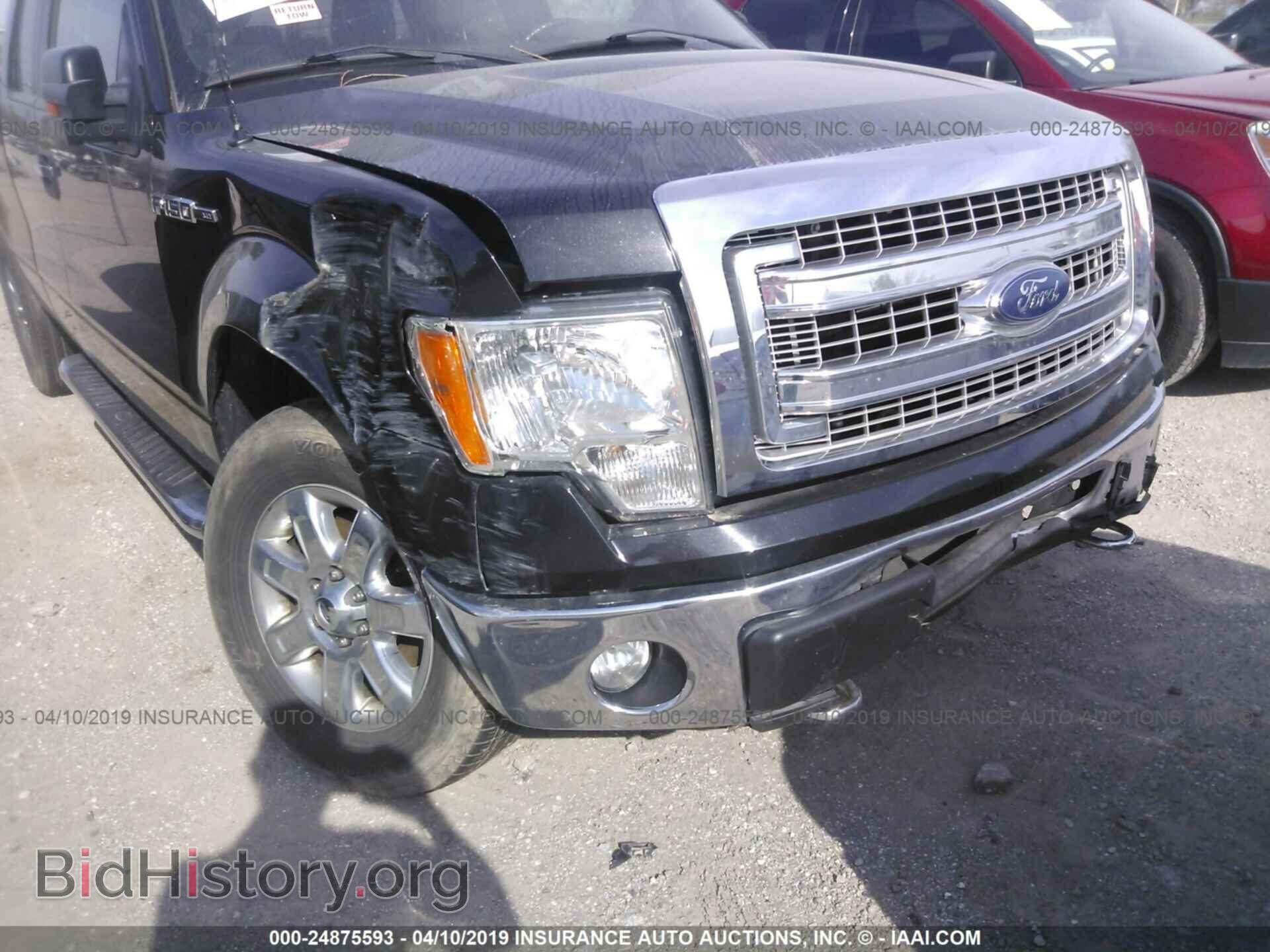 2013 FORD F150 - VIN: 1FTFX1EF1DFB97532 - Фото 6
