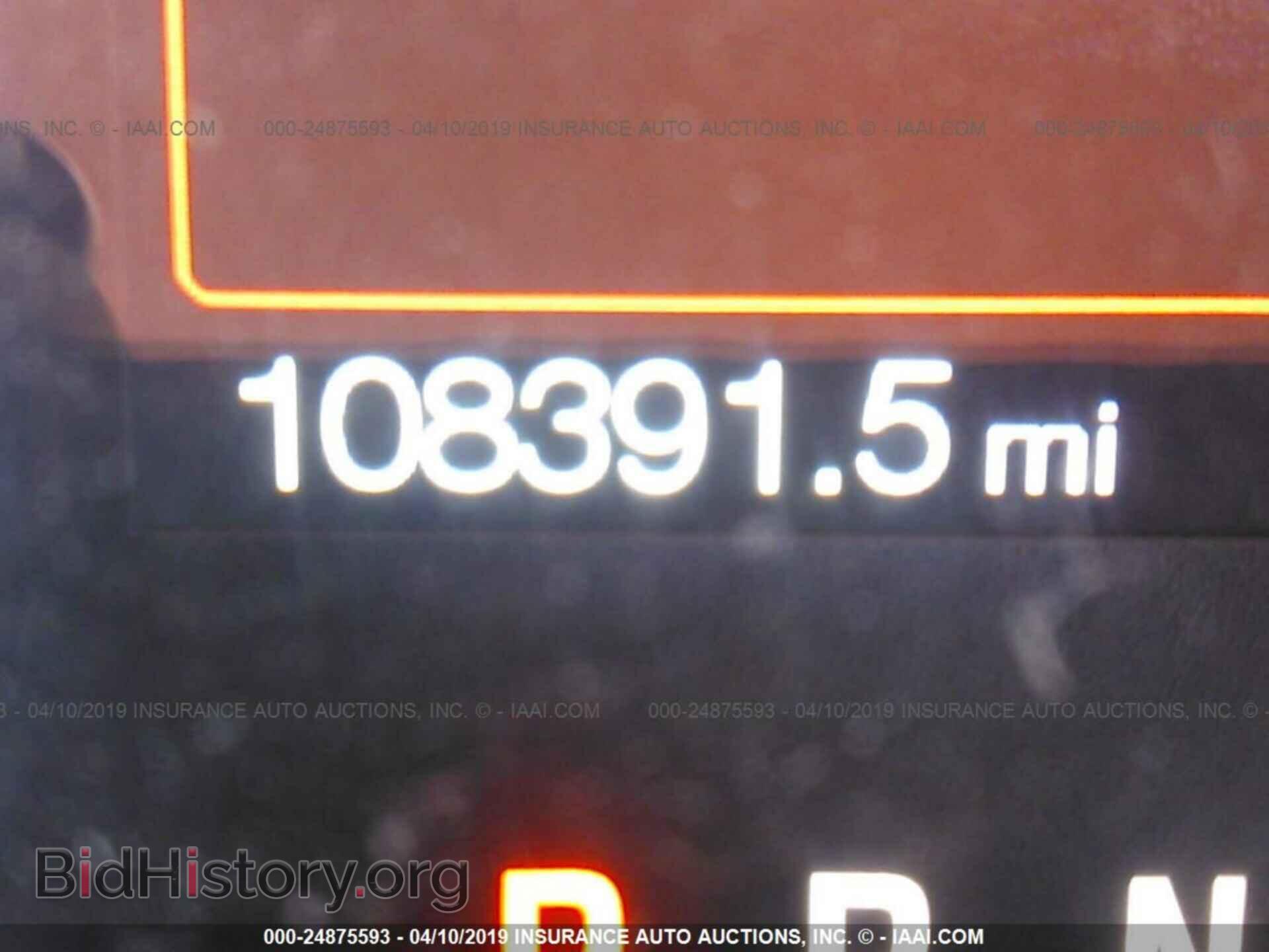 2013 FORD F150 - VIN: 1FTFX1EF1DFB97532 - Фото 7