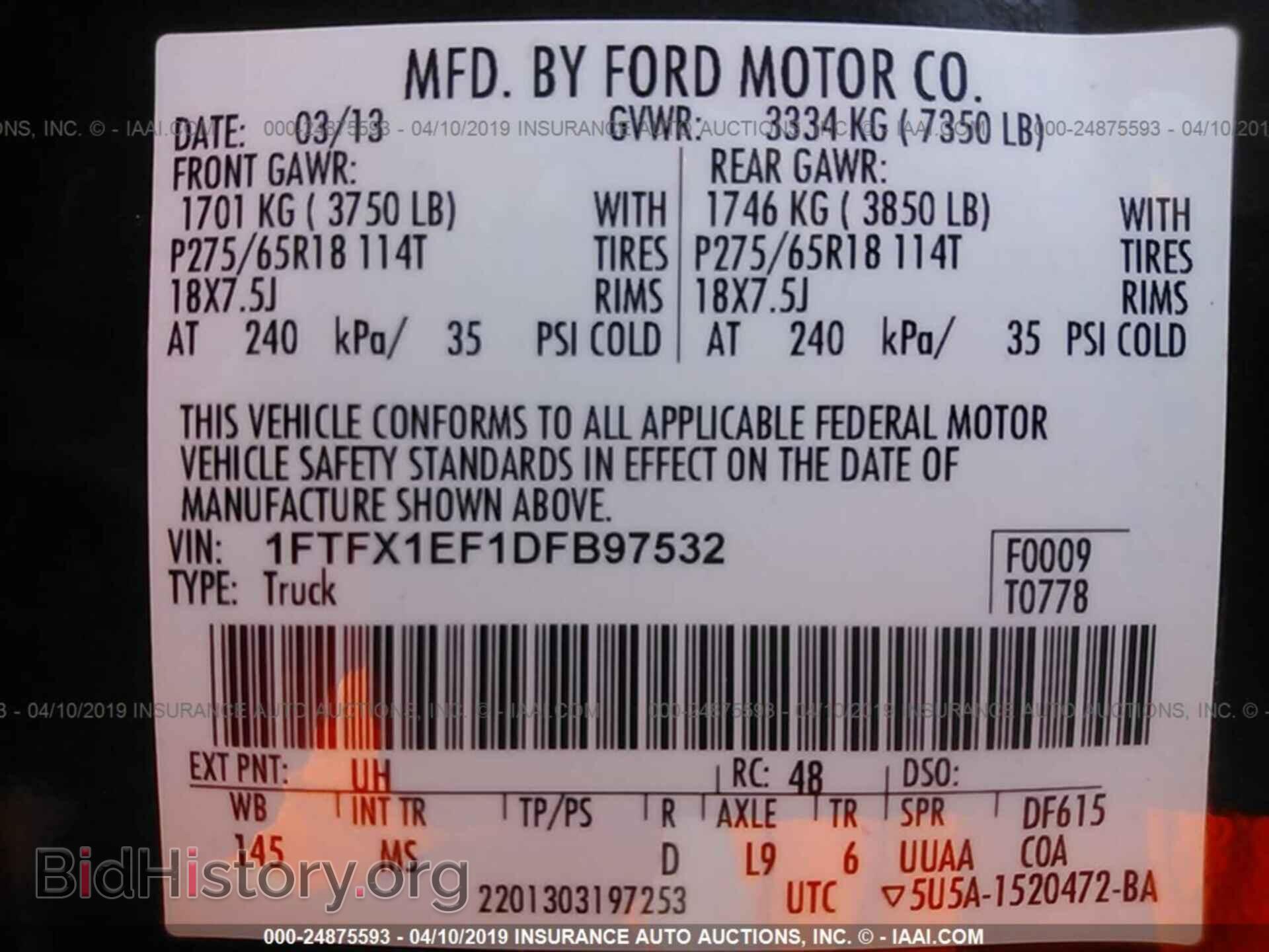 2013 FORD F150 - VIN: 1FTFX1EF1DFB97532 - Фото 9