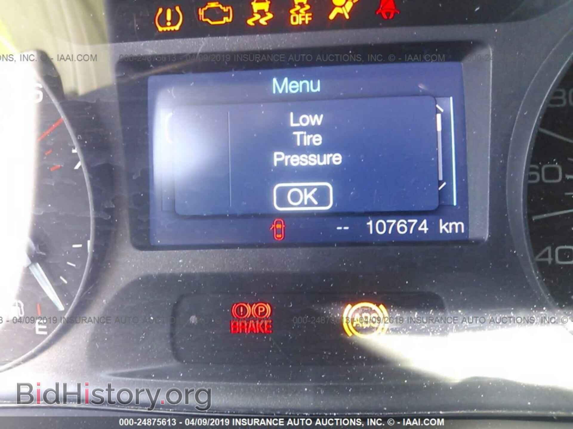 2011 FORD EDGE - VIN: 2FMDK3GC7BBB48334 - Фото 7