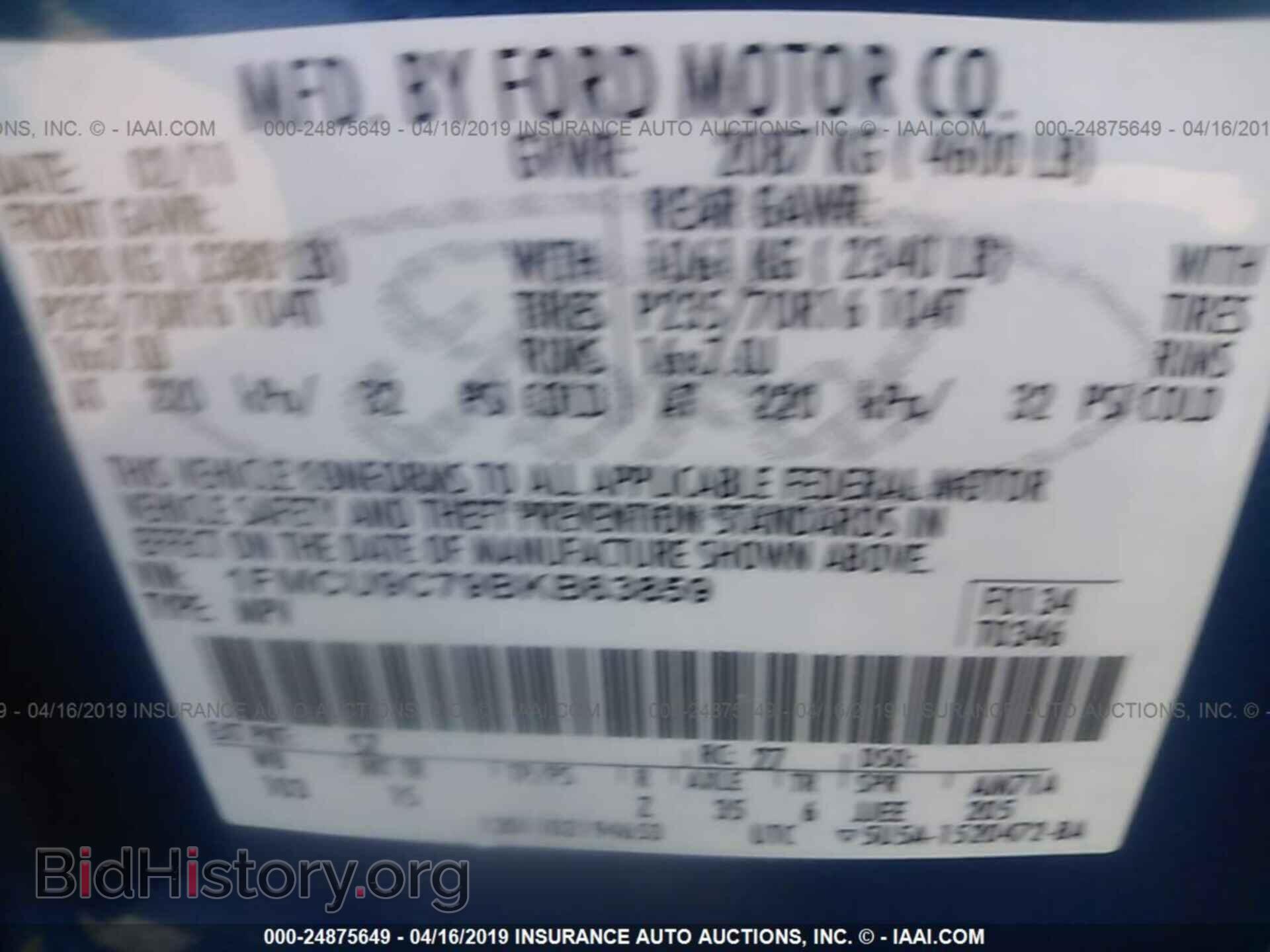 2011 FORD ESCAPE - VIN: 1FMCU9C79BKB63859 - Photo 9