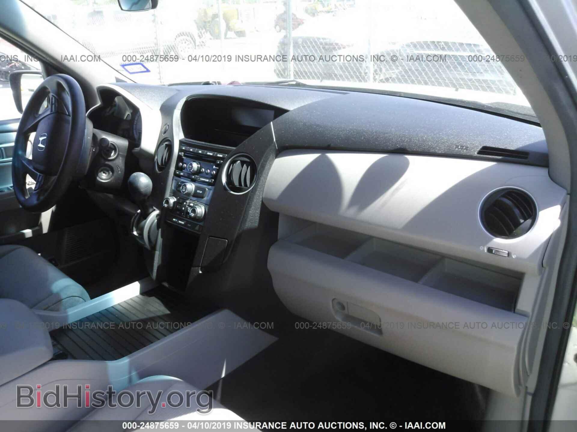 2012 HONDA PILOT - VIN: 5FNYF3H40CB038411 - Фото 5
