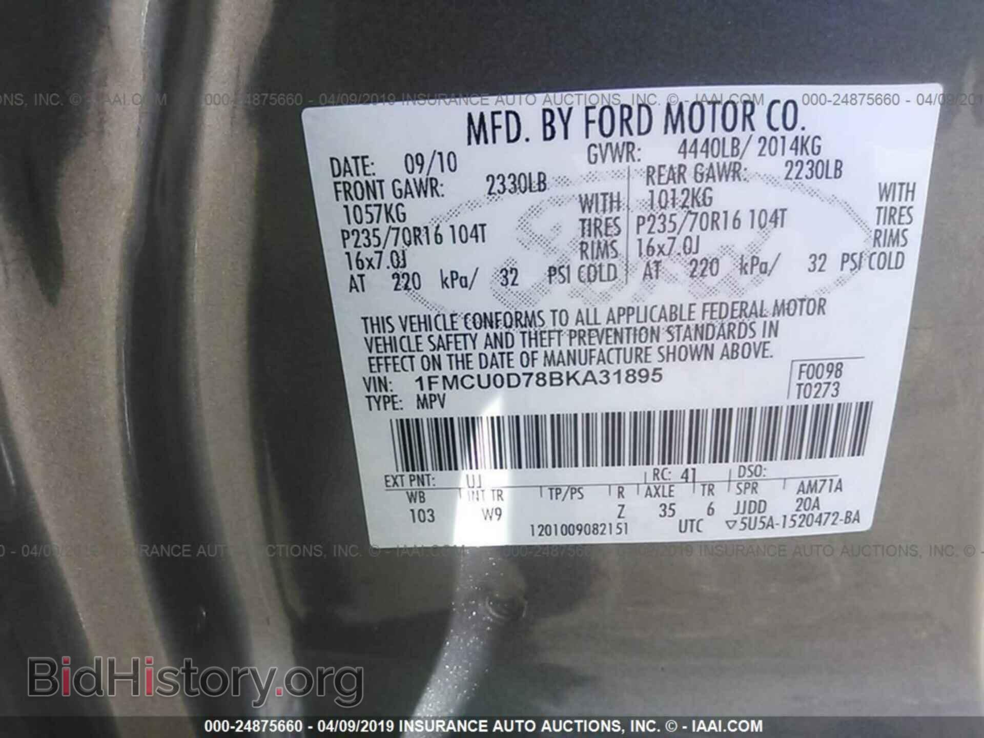 2011 FORD ESCAPE - VIN: 1FMCU0D78BKA31895 - Фото 9