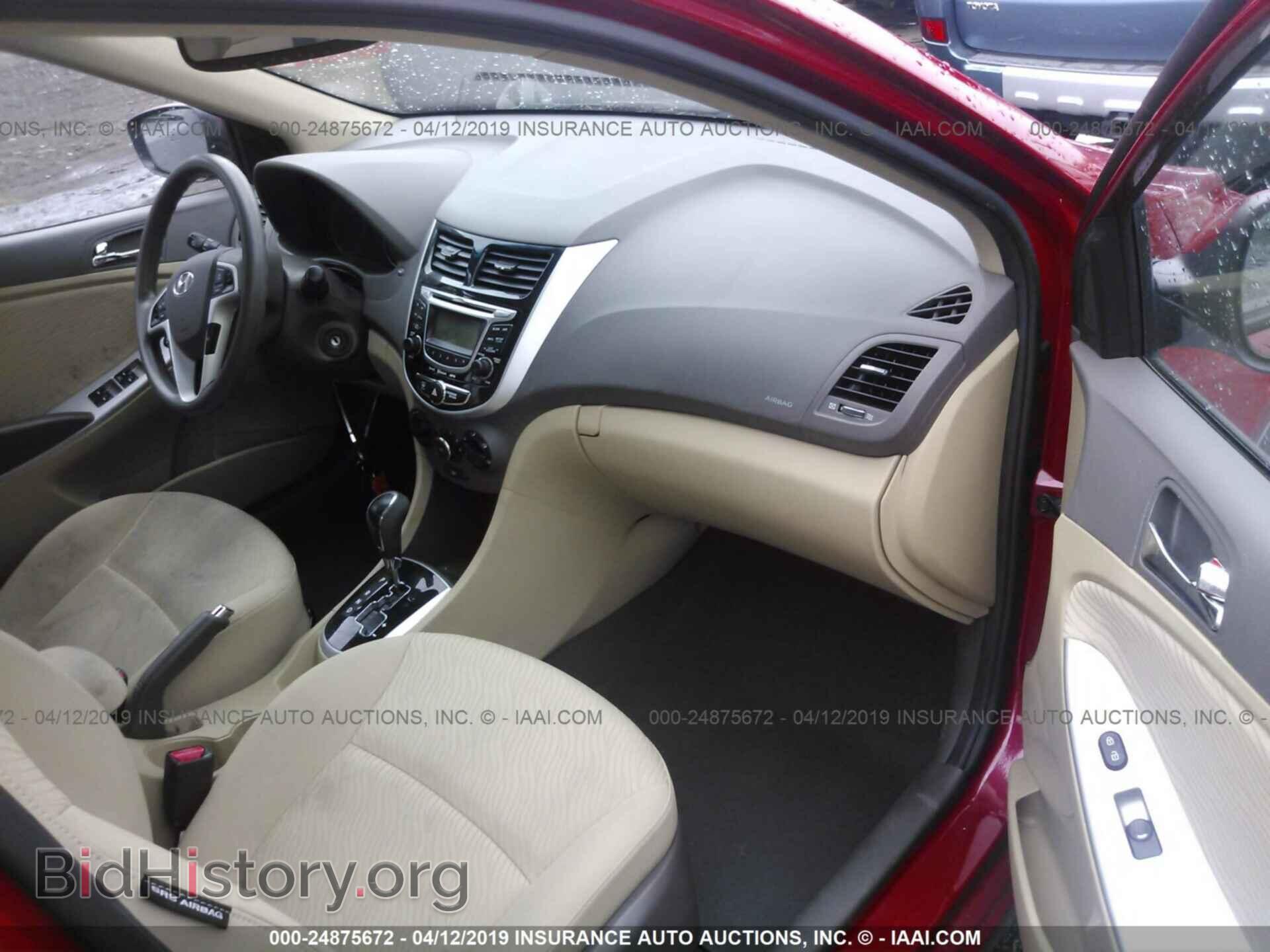 2013 HYUNDAI ACCENT - VIN: KMHCU4AE6DU316449 - Фото 5