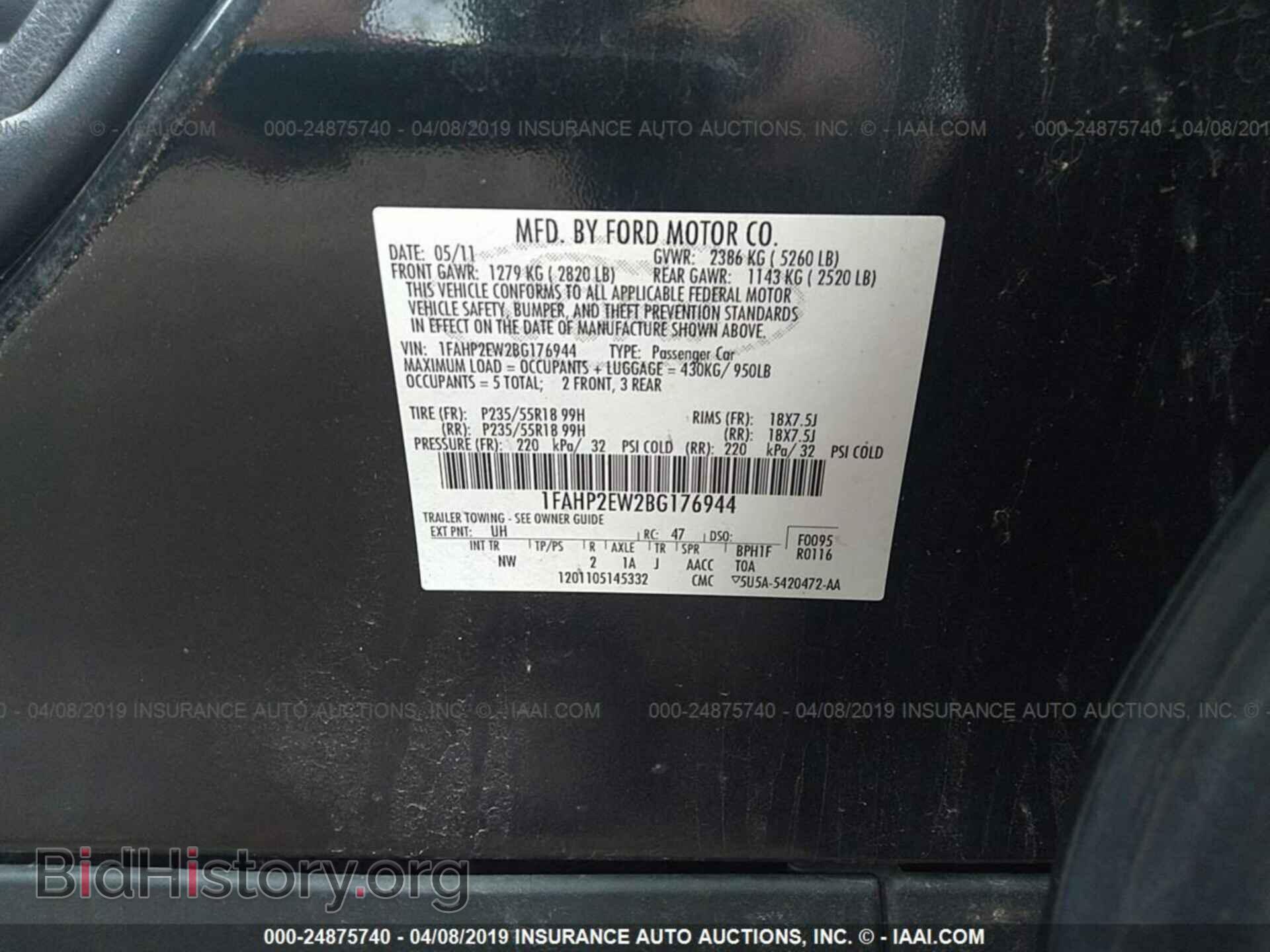 2011 FORD TAURUS - VIN: 1FAHP2EW2BG176944 - Фото 9
