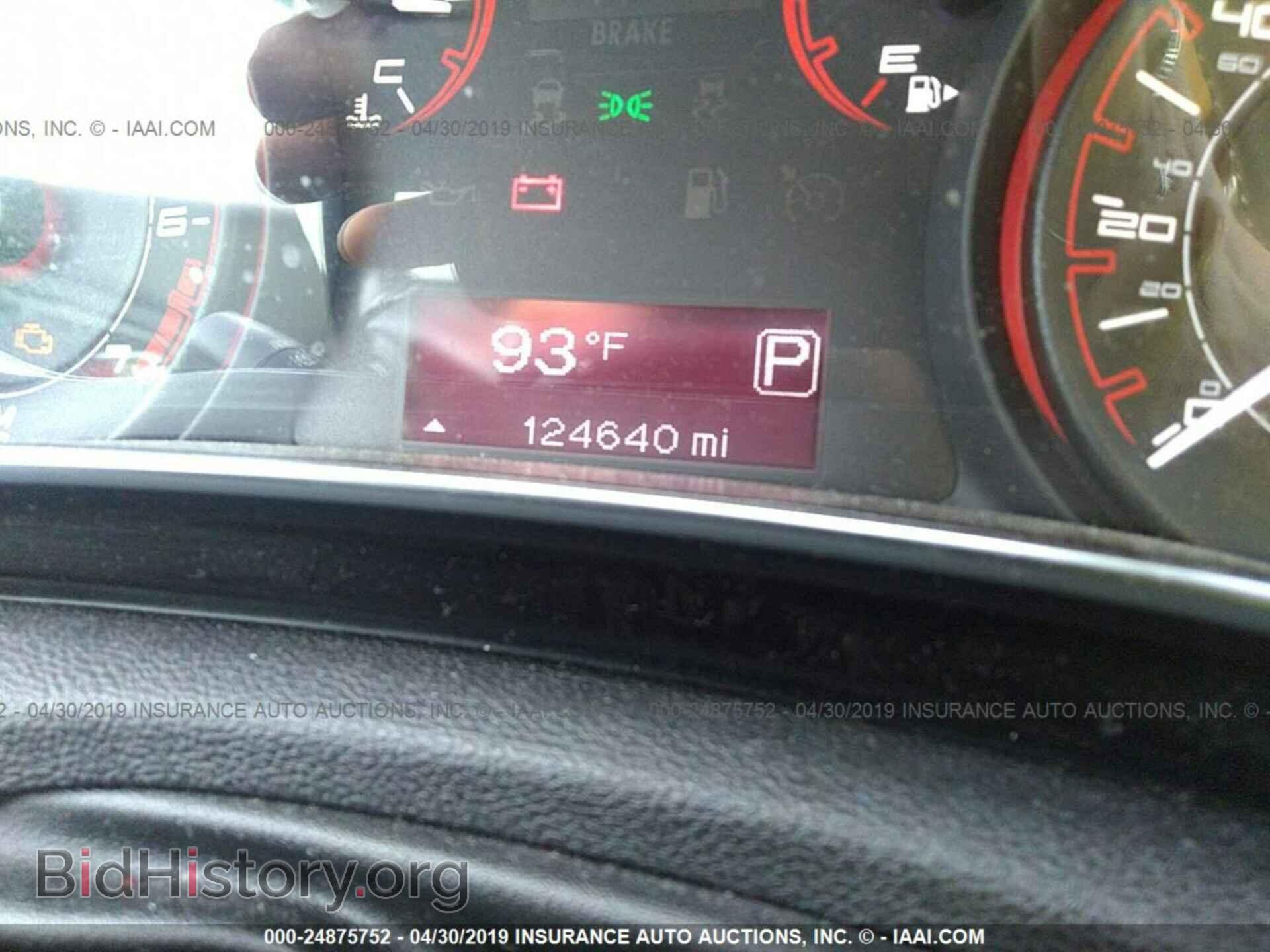 2013 DODGE DART - VIN: 1C3CDFBA2DD270764 - Фото 7