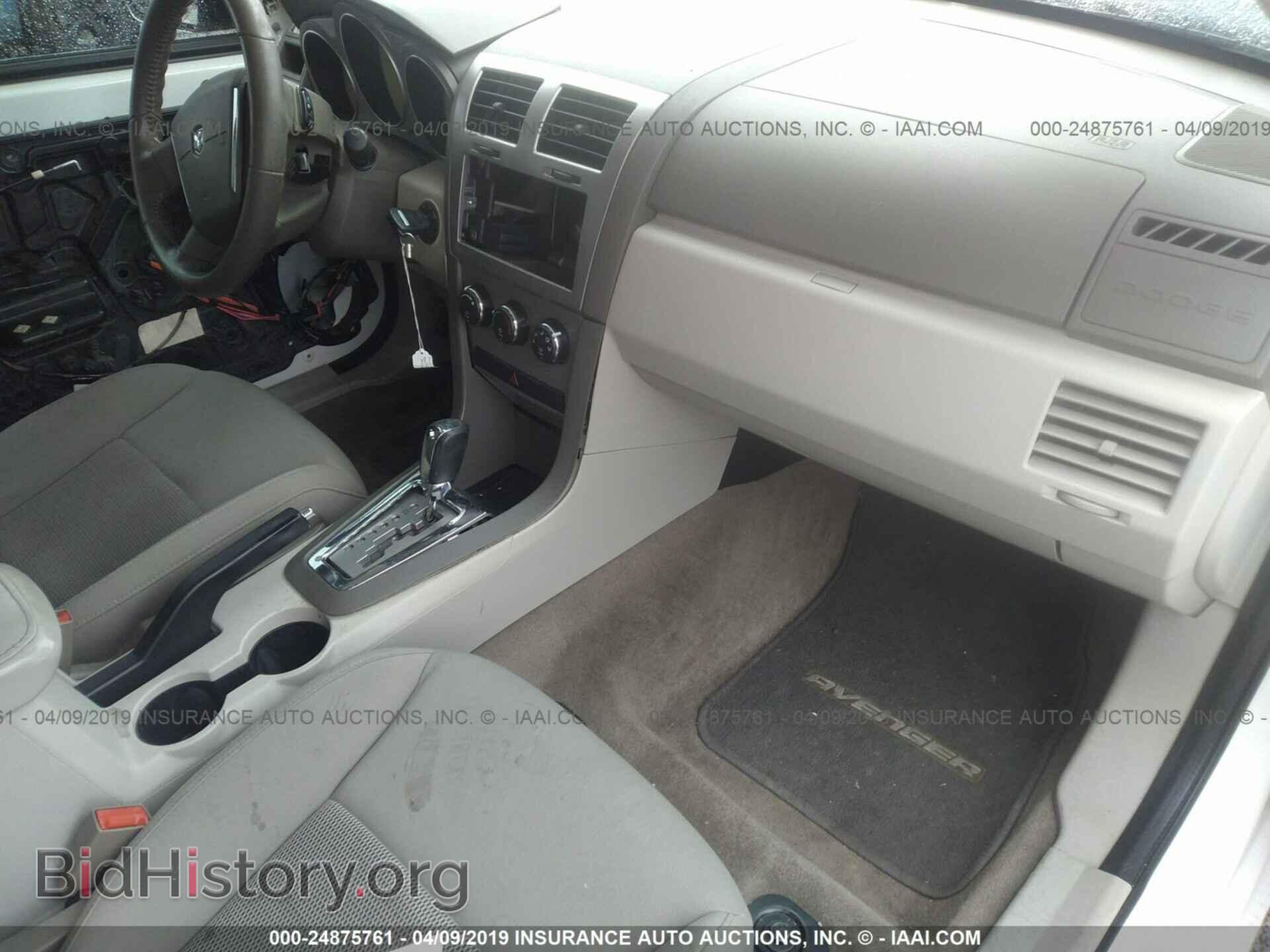 2009 DODGE AVENGER - VIN: 1B3LC56D89N507127 - Фото 5