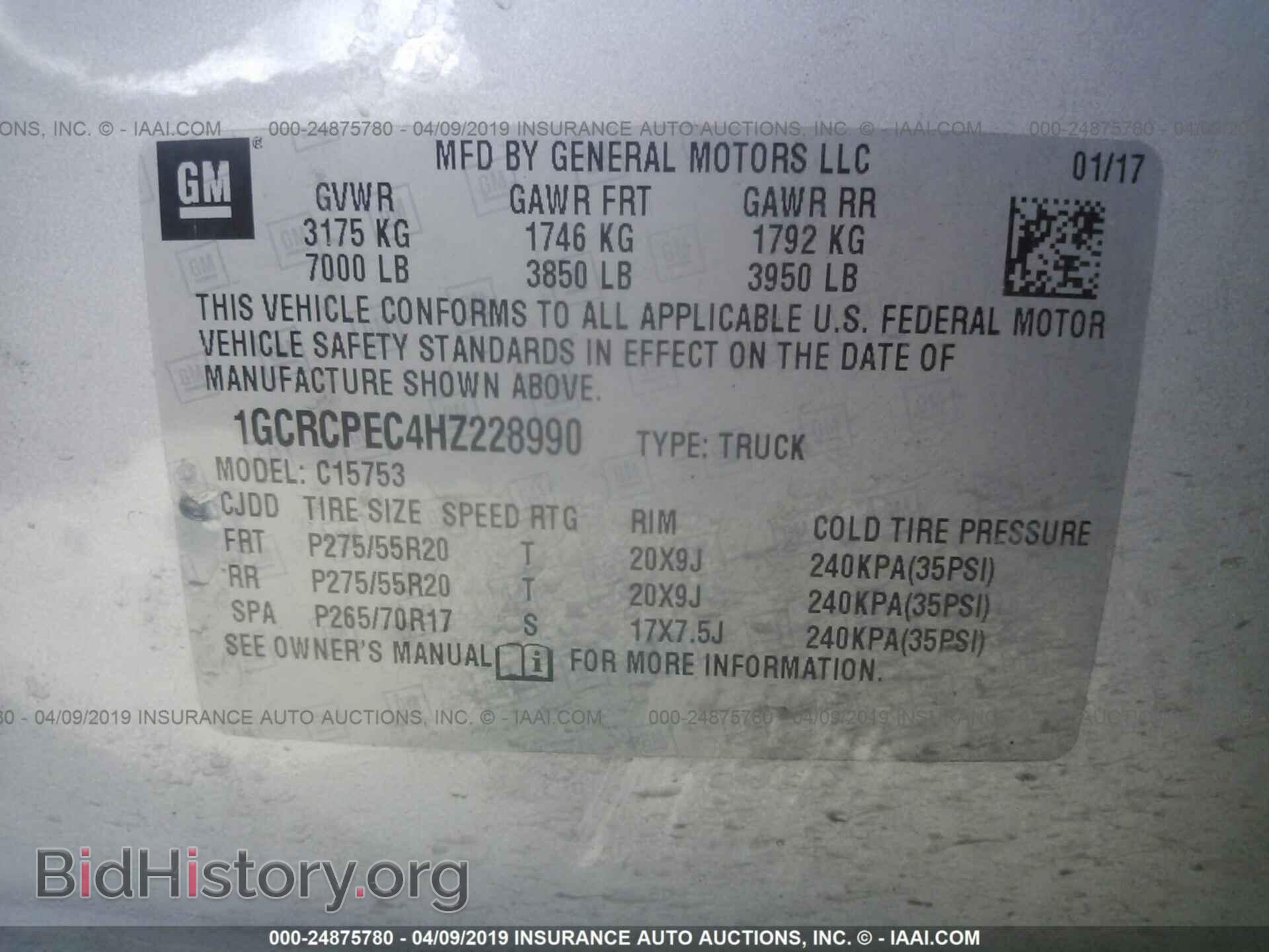2017 CHEVROLET SILVERADO - VIN: 1GCRCPEC4HZ228990 - Фото 9