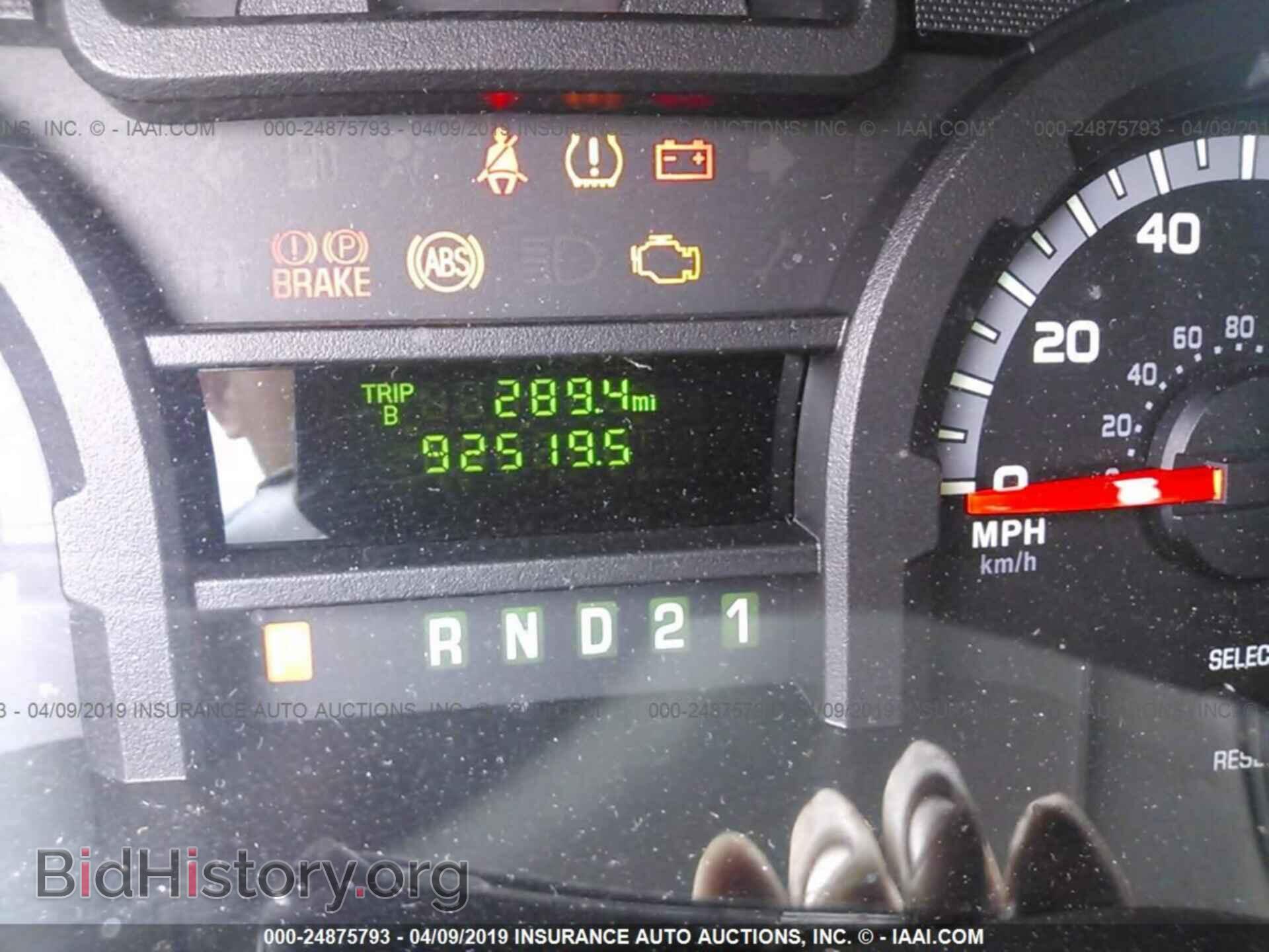 2010 FORD ECONOLINE - VIN: 1FBSS3BL1ADA98014 - Фото 7