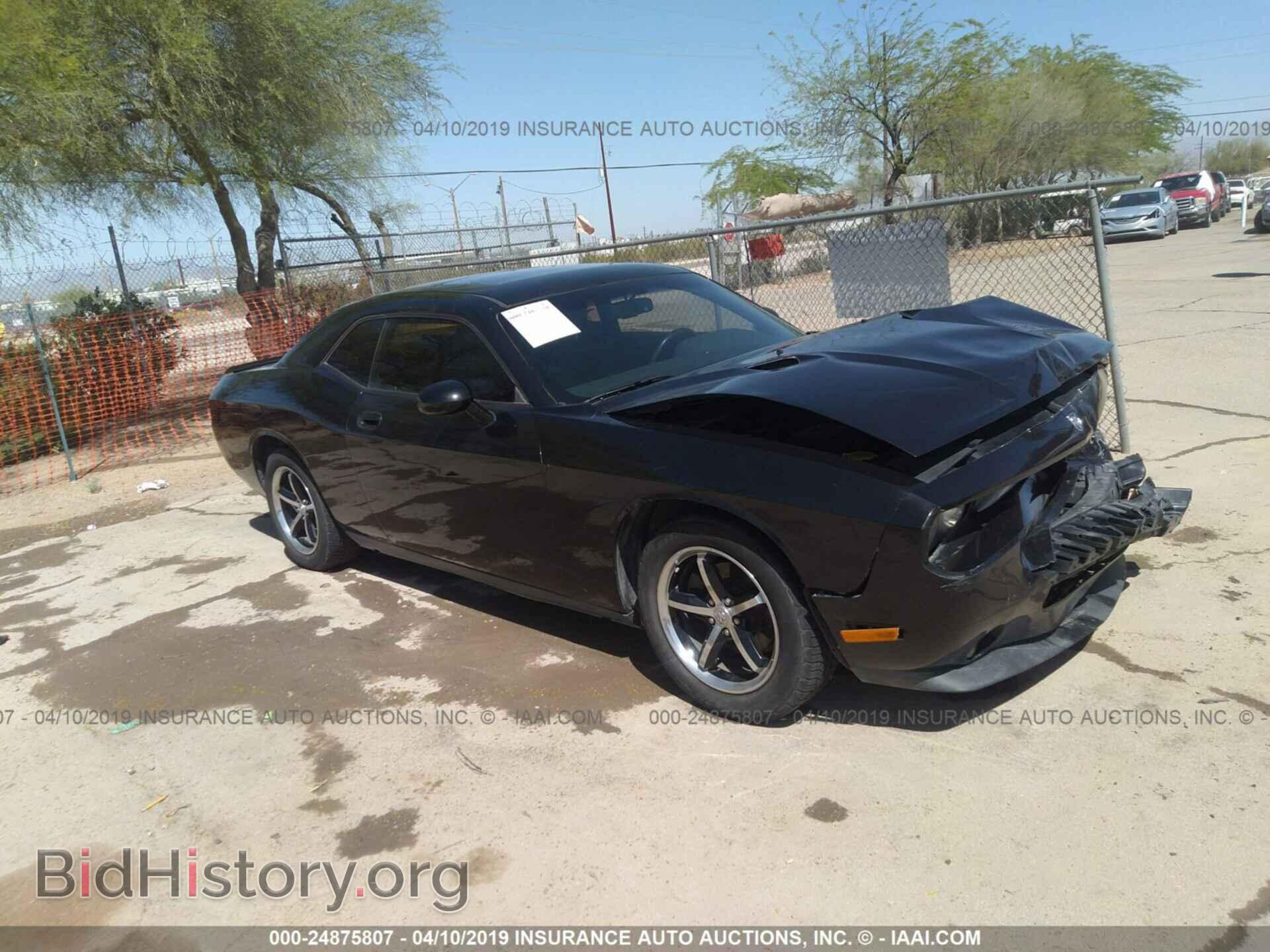 Photo 2B3CJ4DV0AH120418 - DODGE CHALLENGER 2010