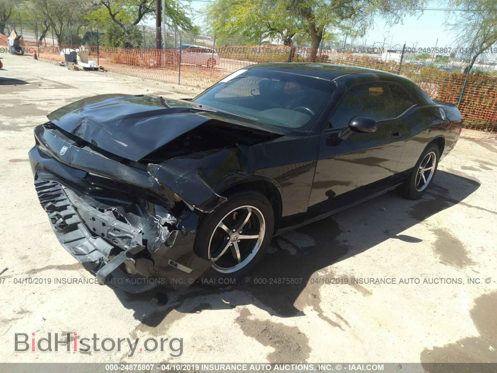 2010 DODGE CHALLENGER - VIN: 2B3CJ4DV0AH120418 - Фото 2