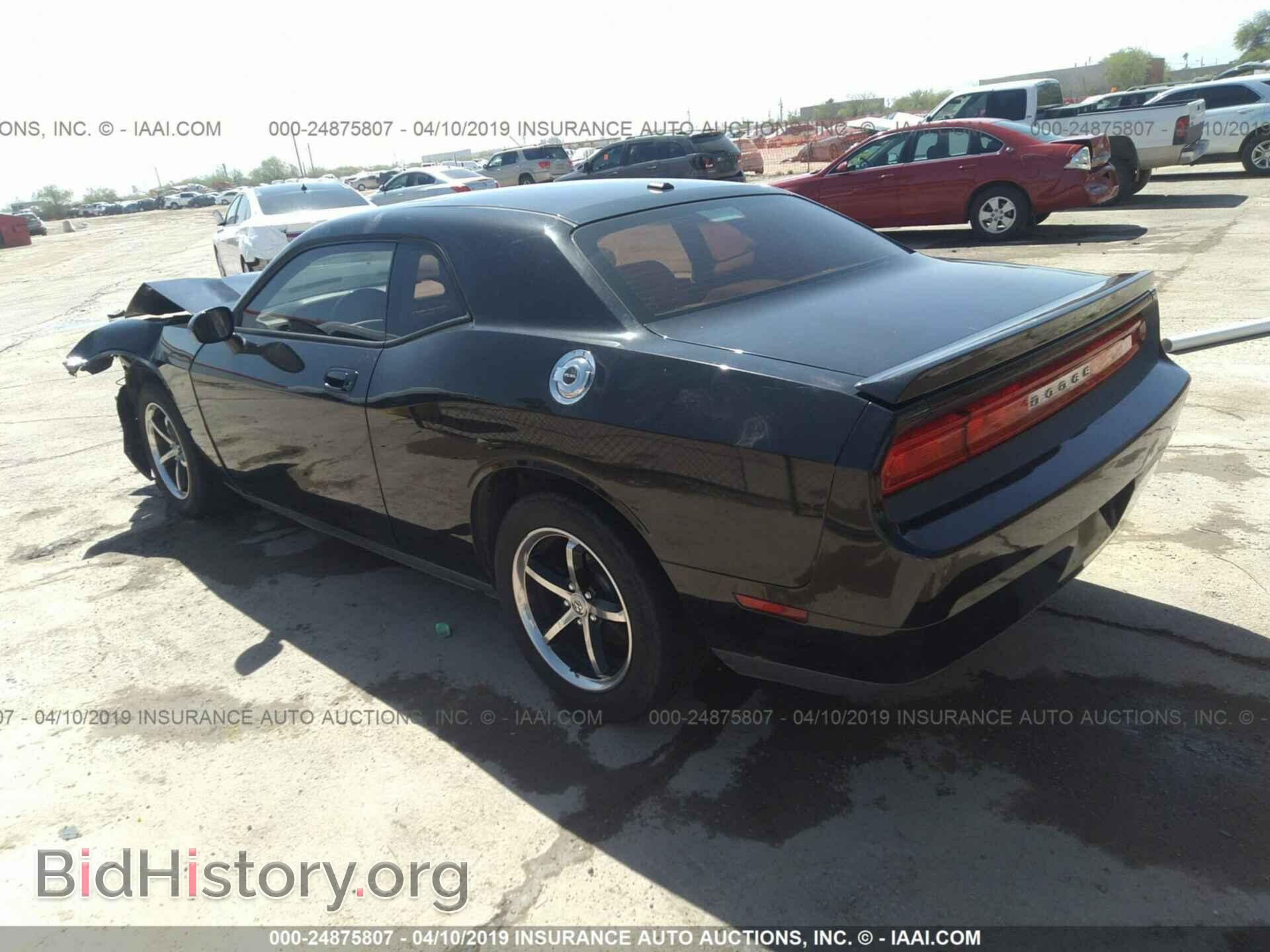 2010 DODGE CHALLENGER - VIN: 2B3CJ4DV0AH120418 - Фото 3