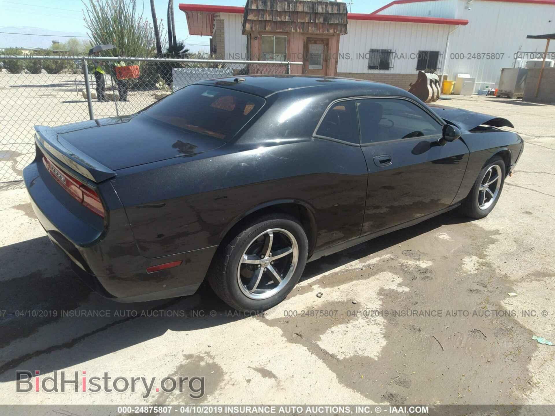 2010 DODGE CHALLENGER - VIN: 2B3CJ4DV0AH120418 - Фото 4