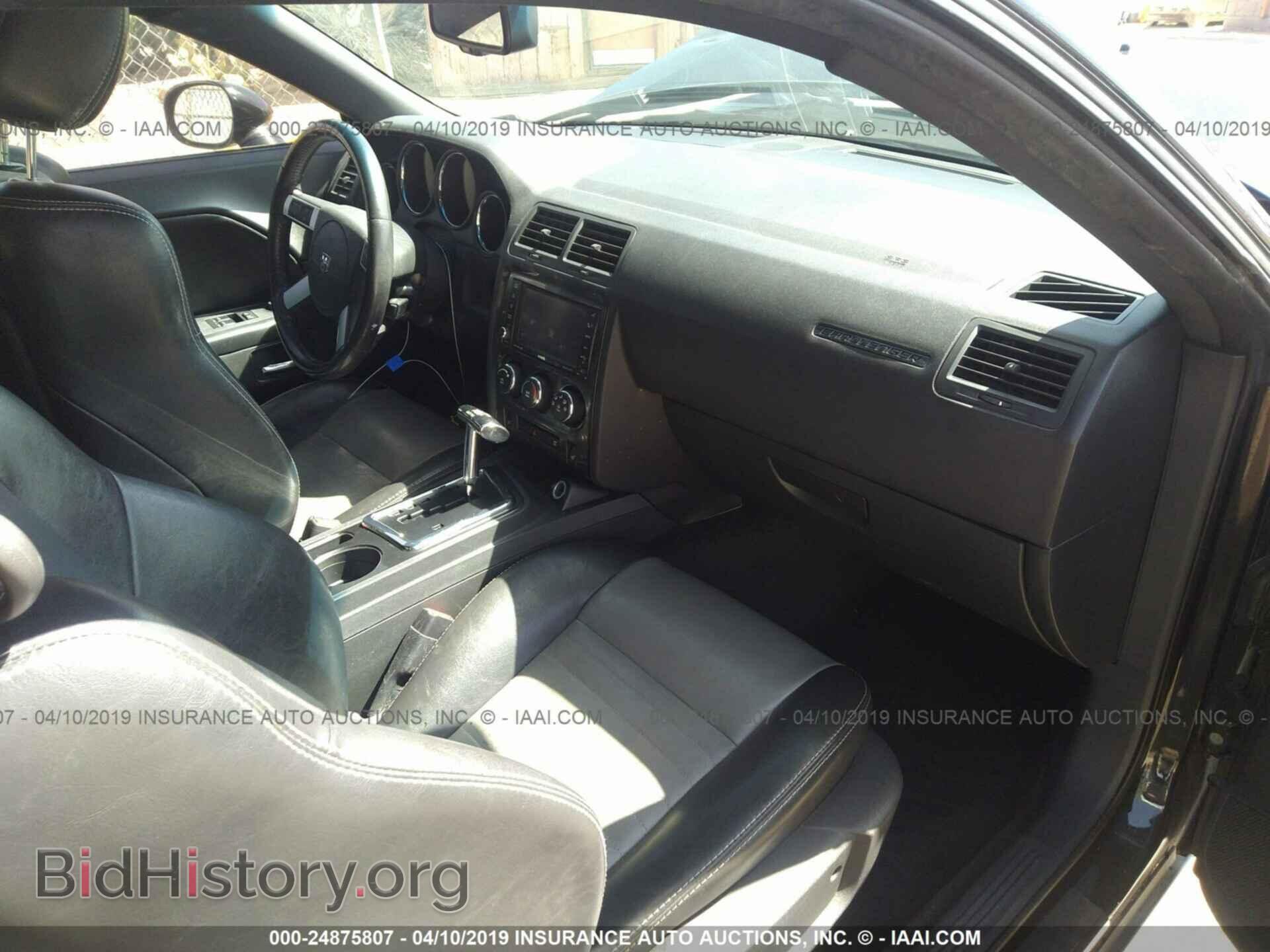 2010 DODGE CHALLENGER - VIN: 2B3CJ4DV0AH120418 - Фото 5